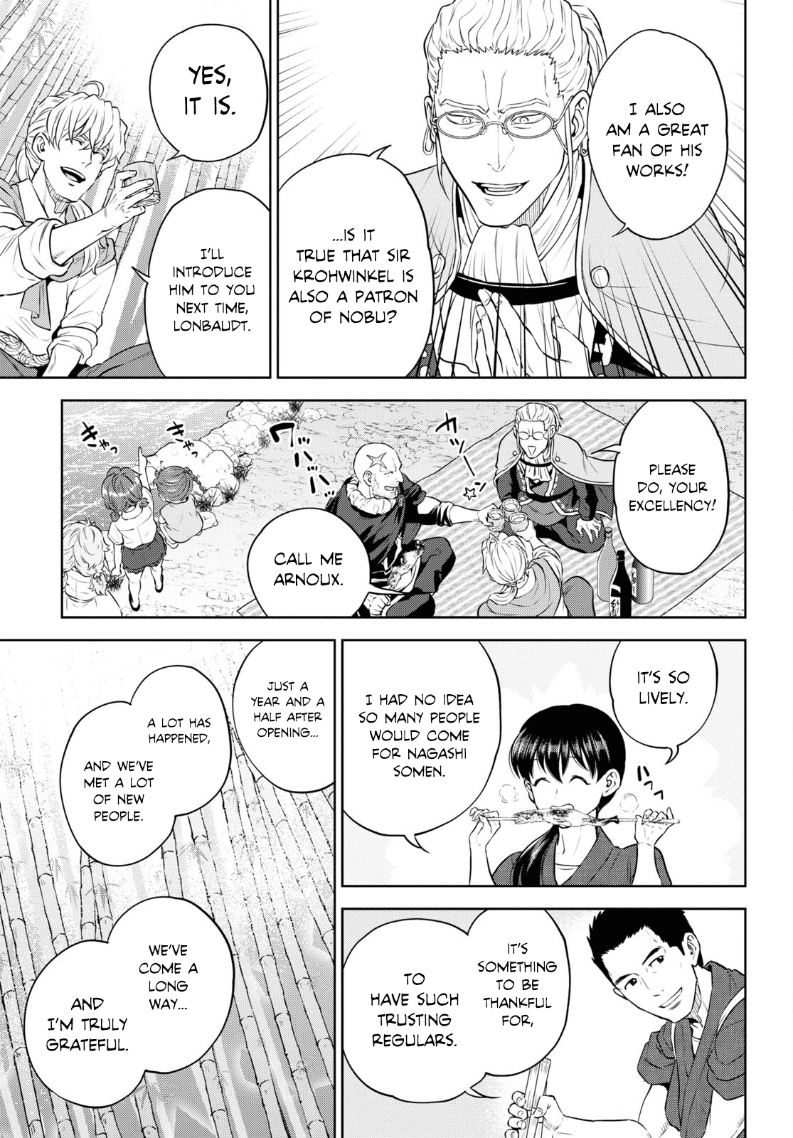 Page 7 of Chapter 93