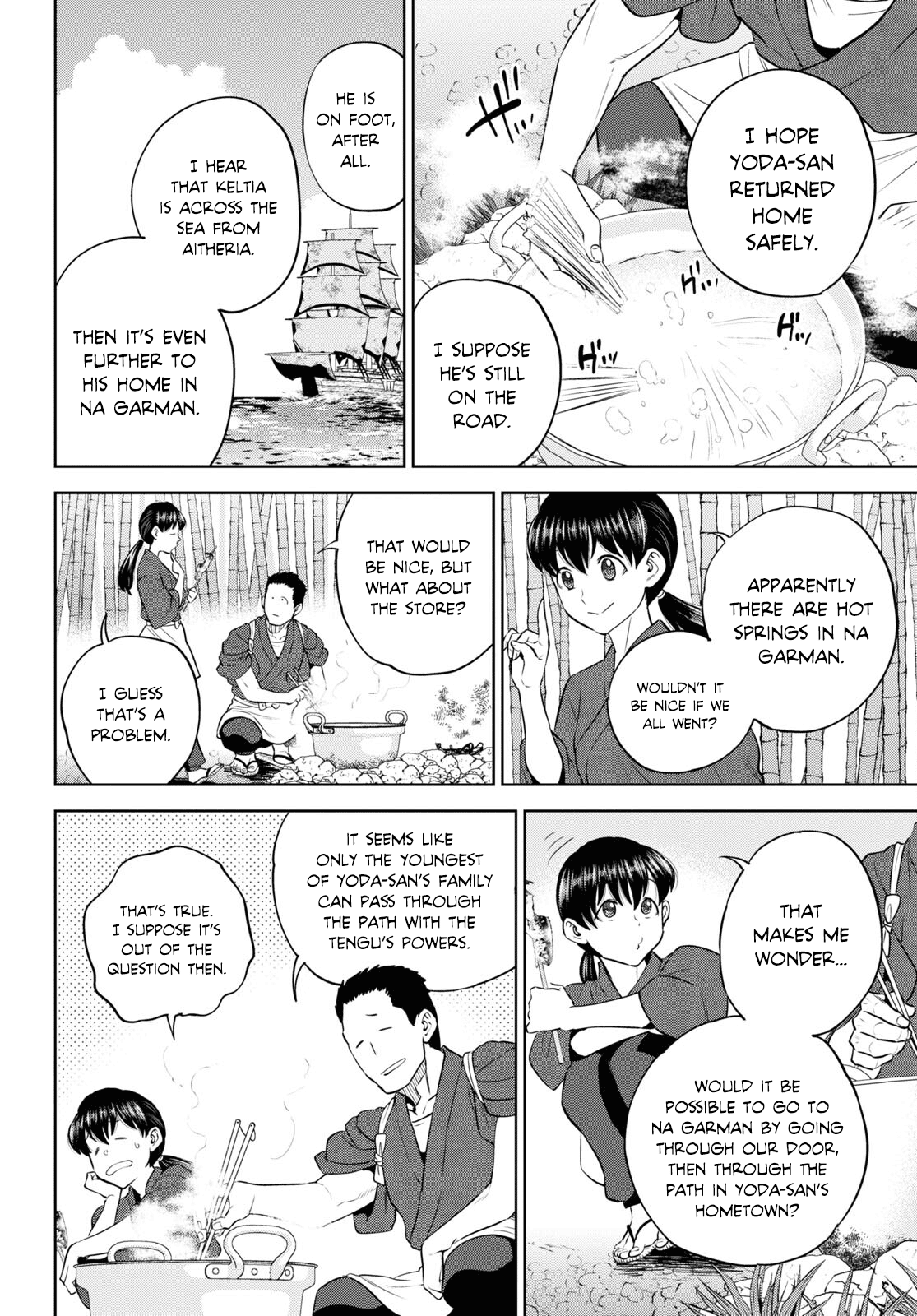 Page 8 of Chapter 93
