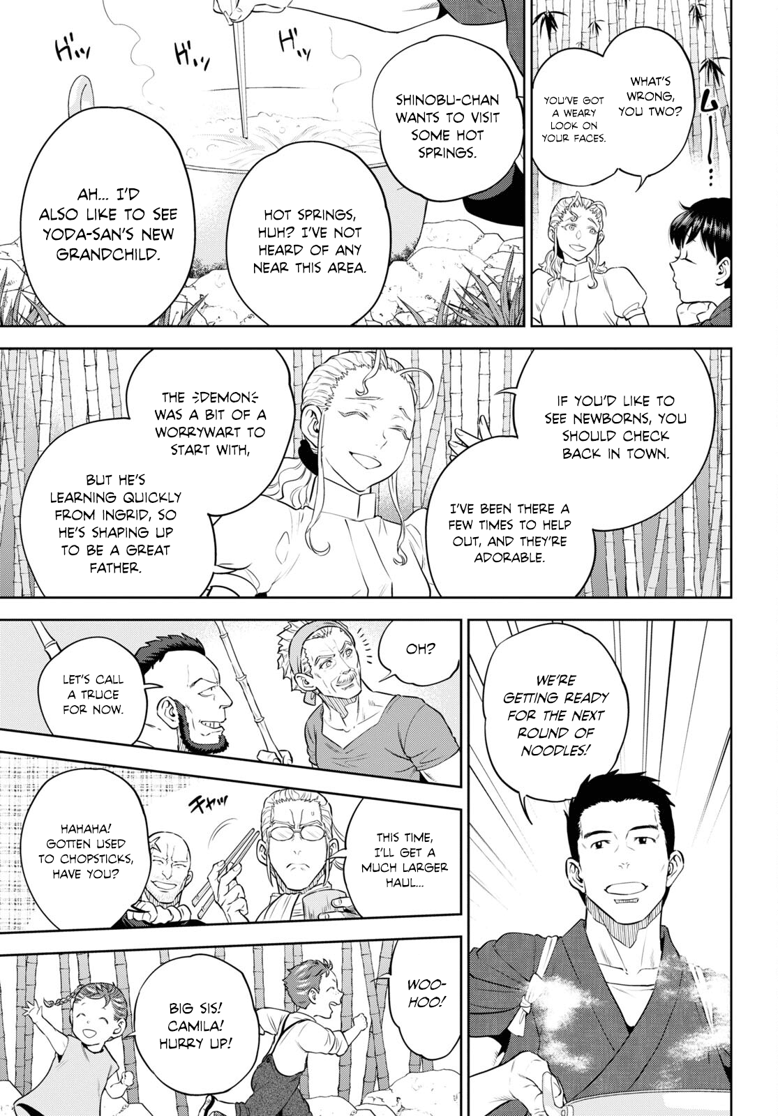 Page 9 of Chapter 93