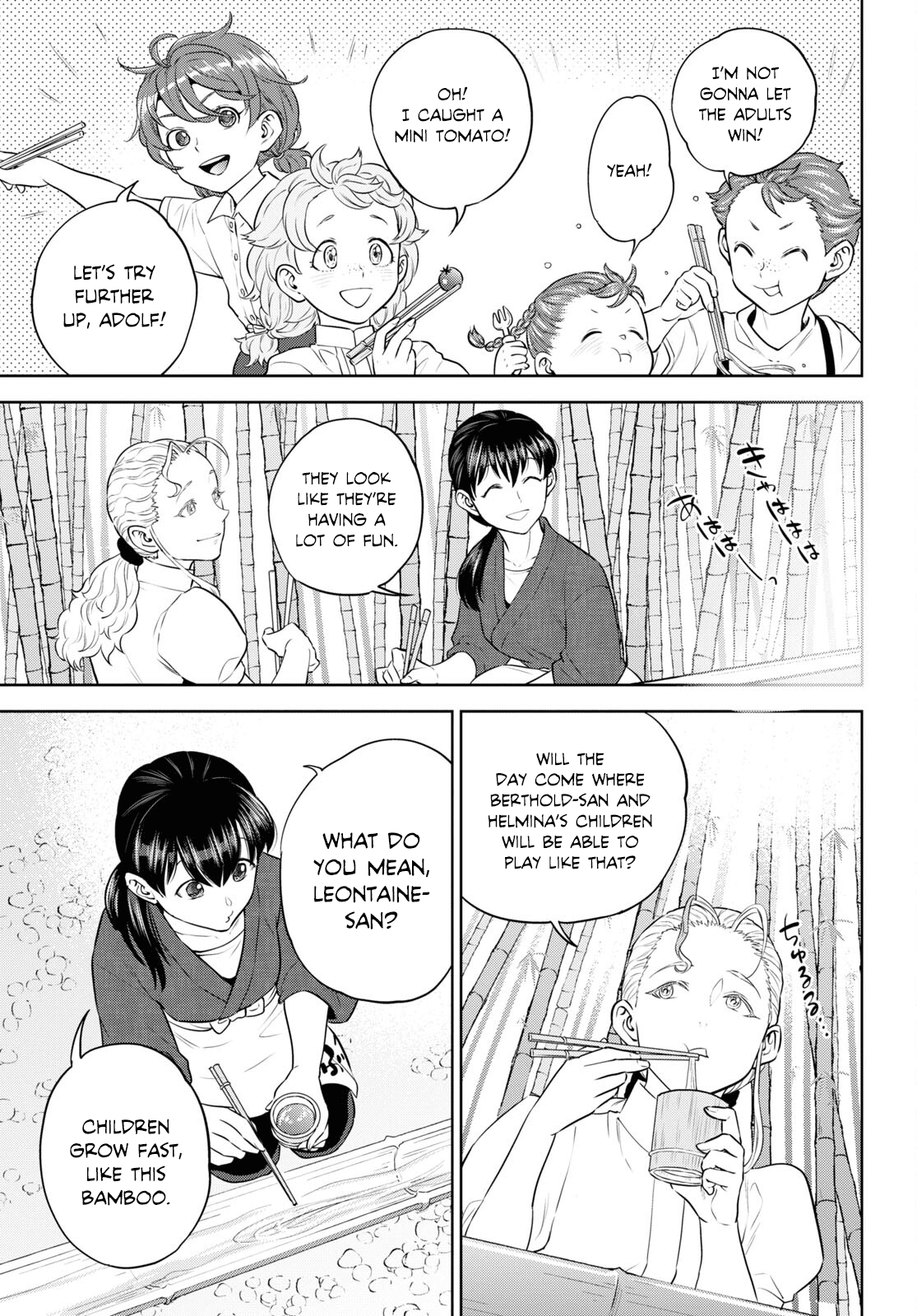 Page 11 of Chapter 93