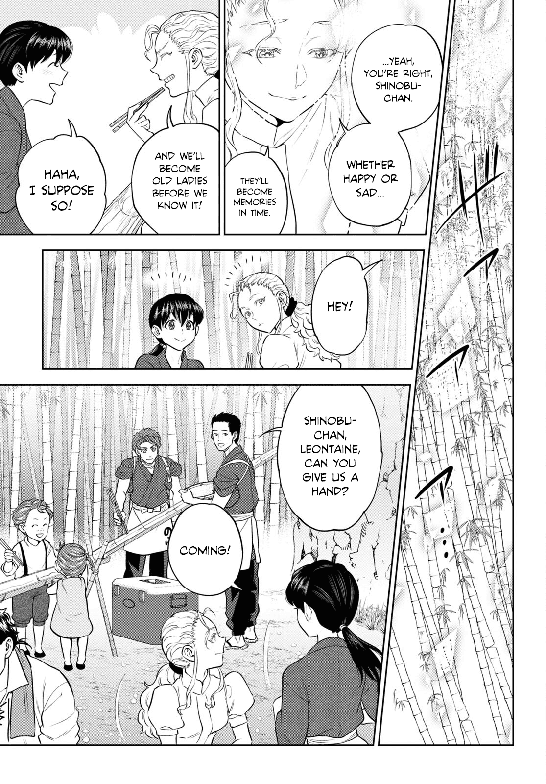 Page 13 of Chapter 93