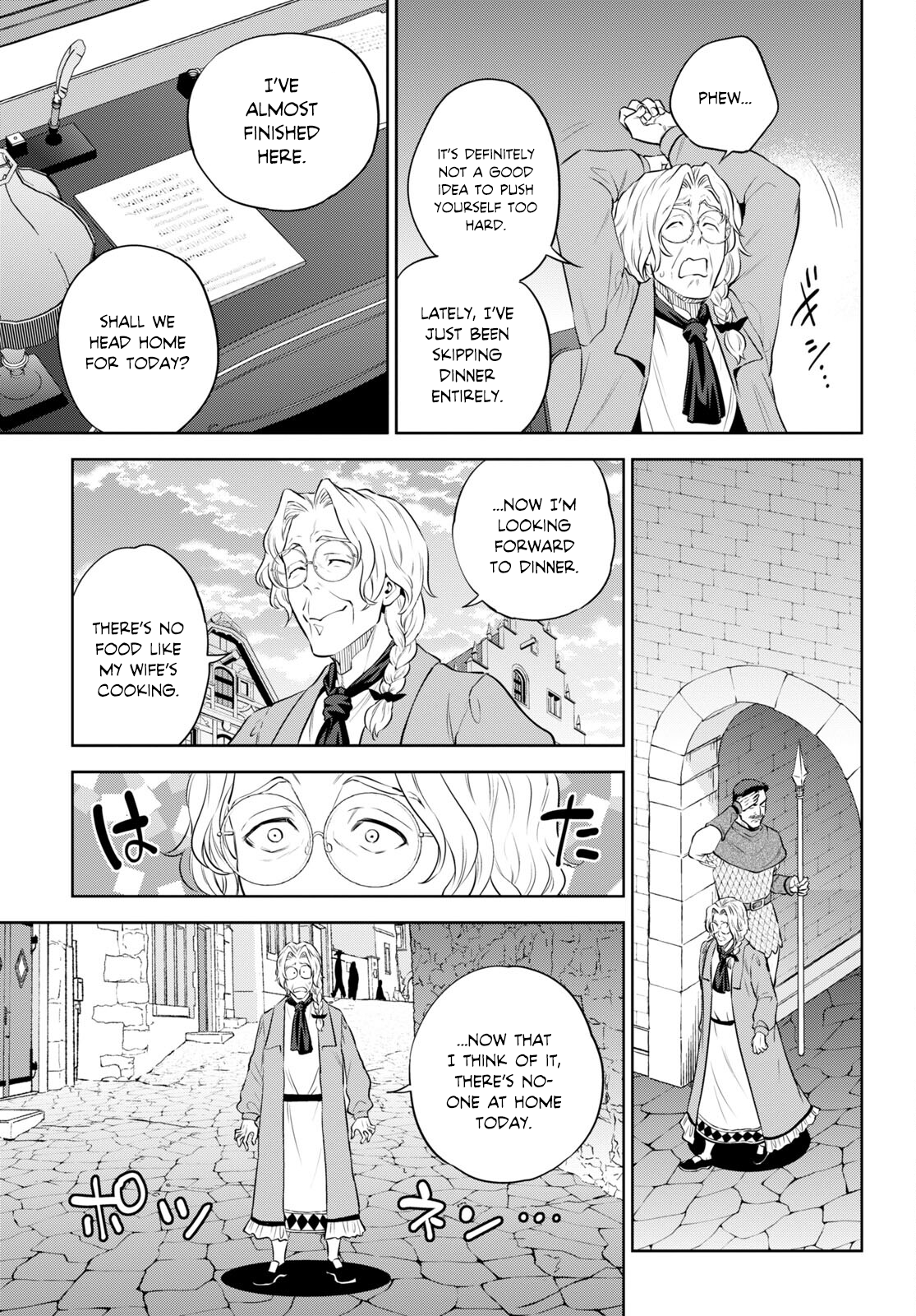 Page 5 of Chapter 94