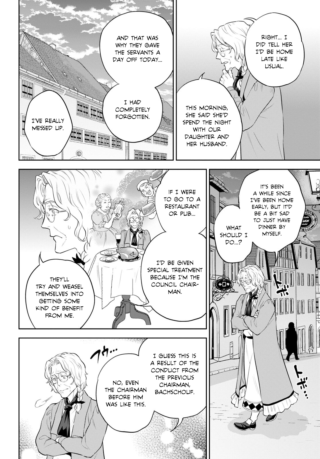 Page 6 of Chapter 94