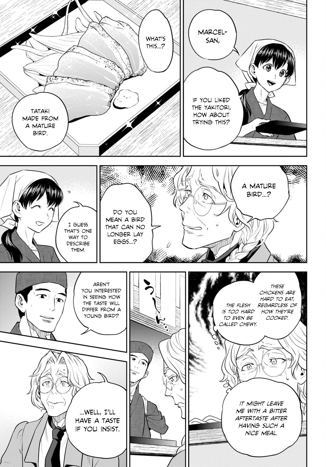 Page 21 of Chapter 94