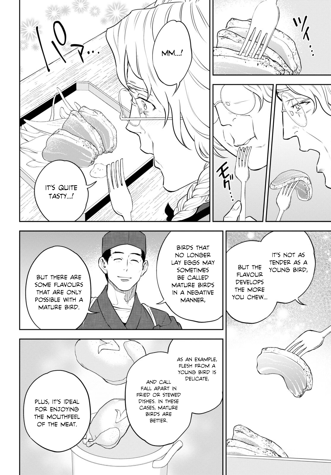 Page 22 of Chapter 94