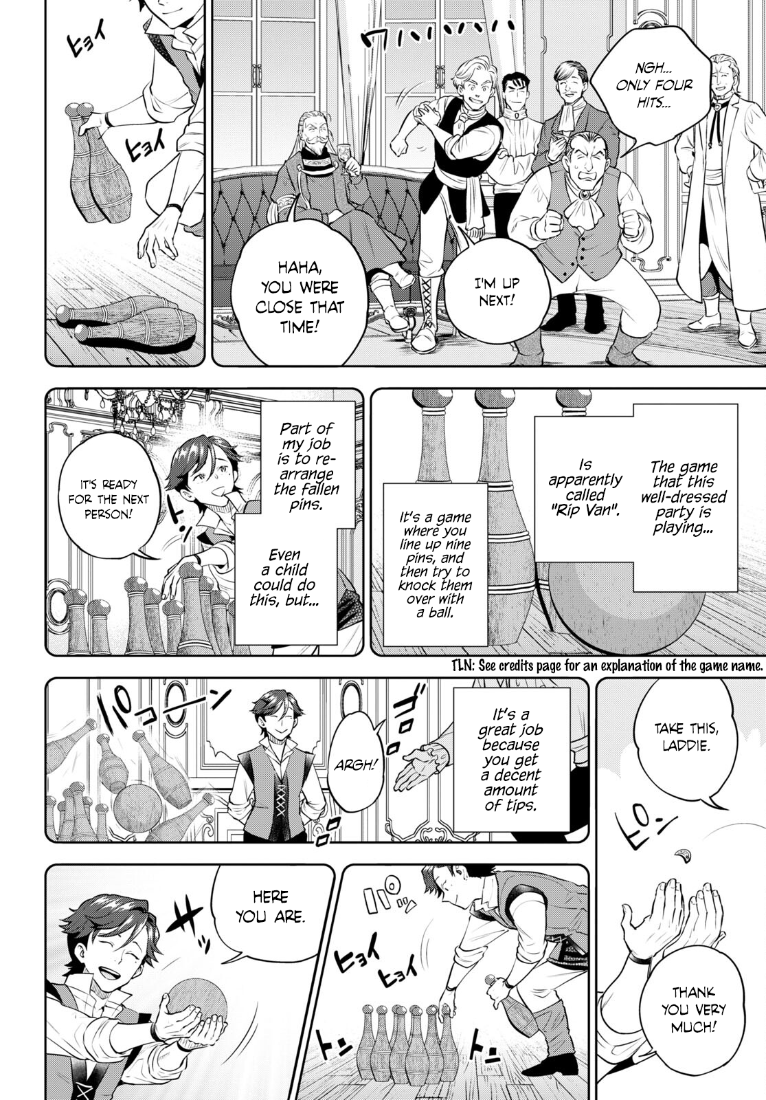 Page 4 of Chapter 95