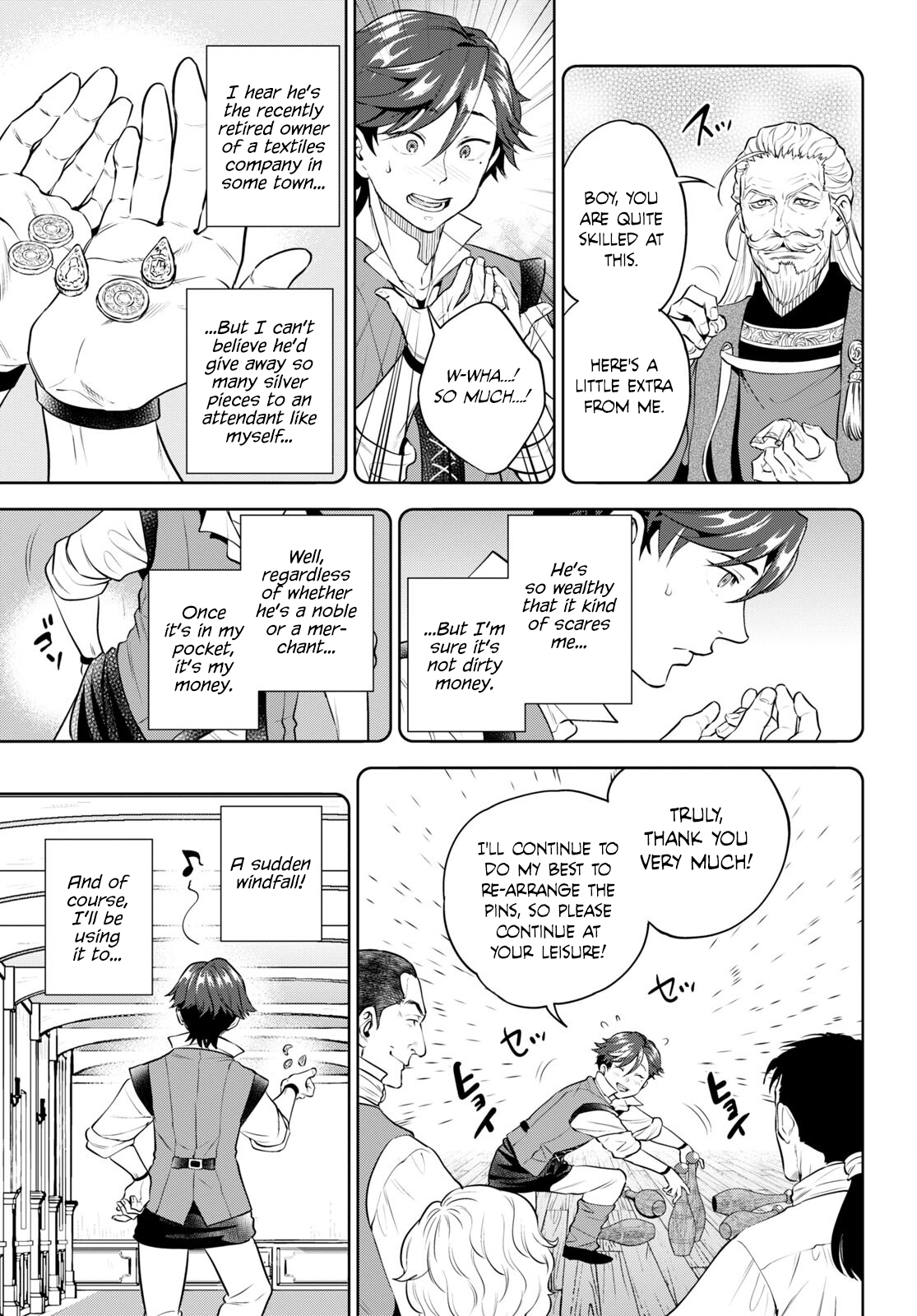 Page 5 of Chapter 95