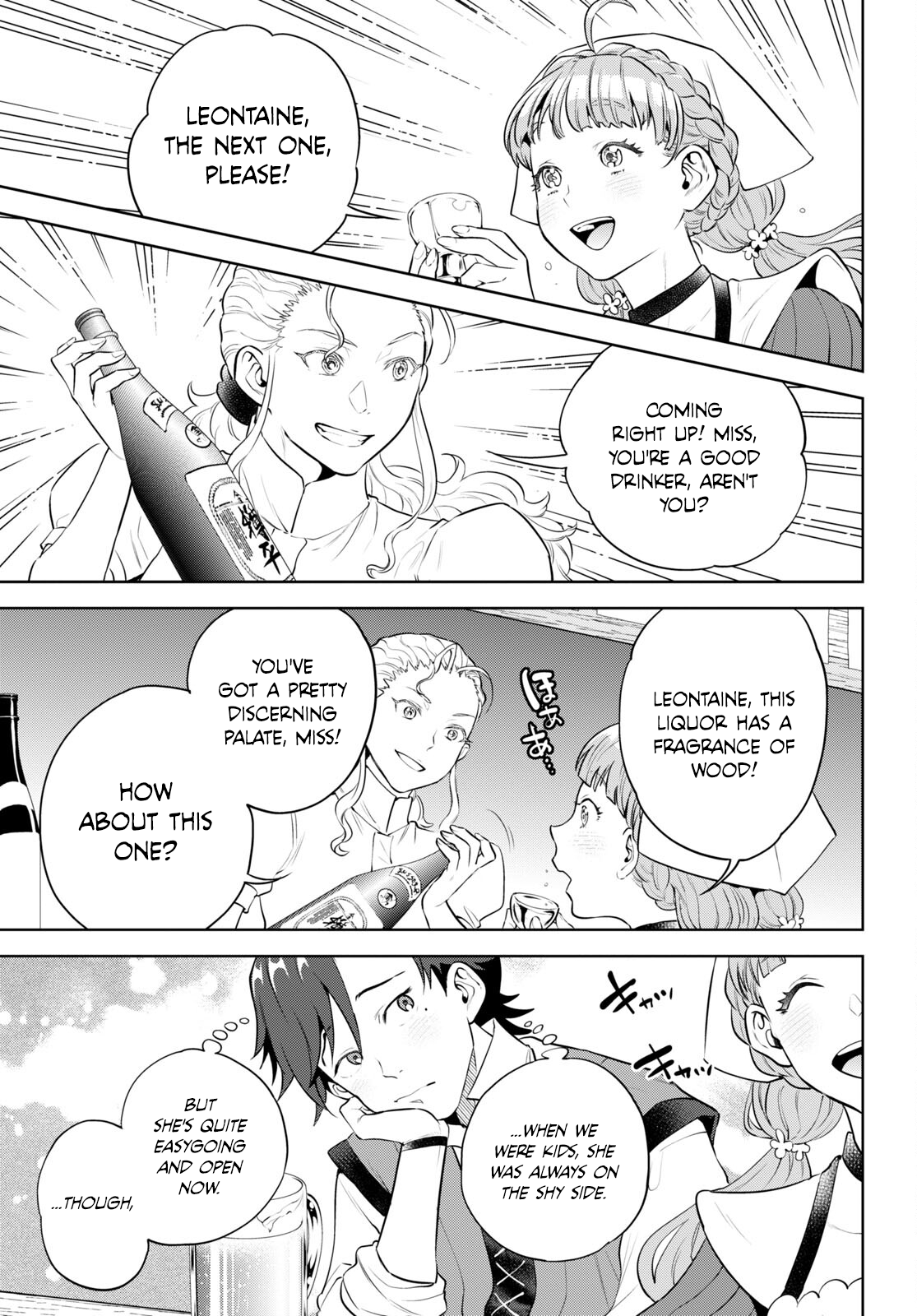 Page 7 of Chapter 95