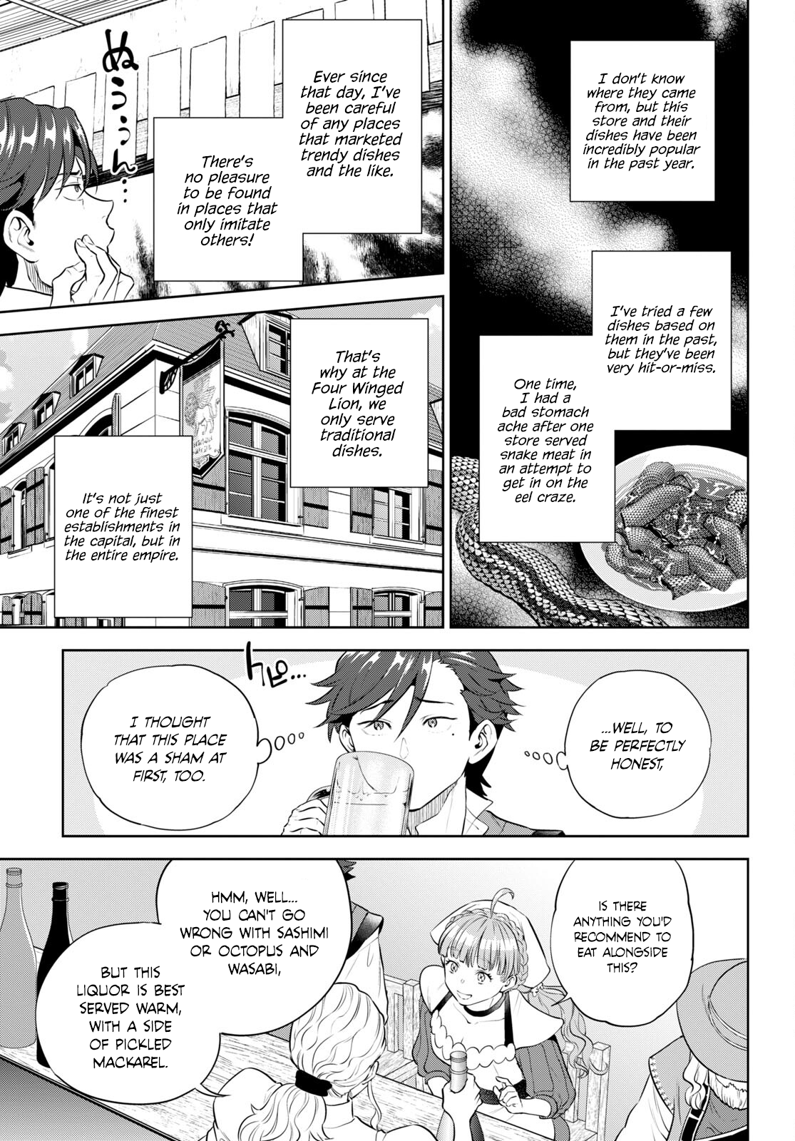 Page 9 of Chapter 95