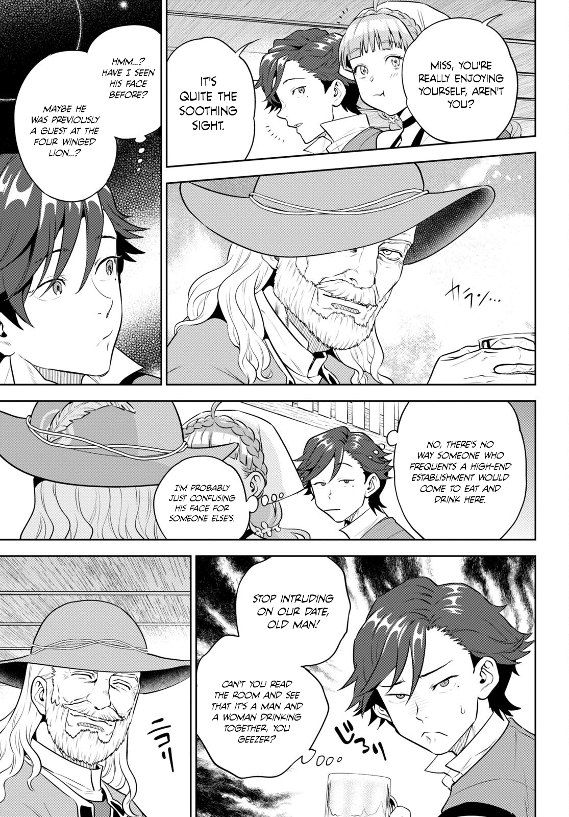 Page 13 of Chapter 95