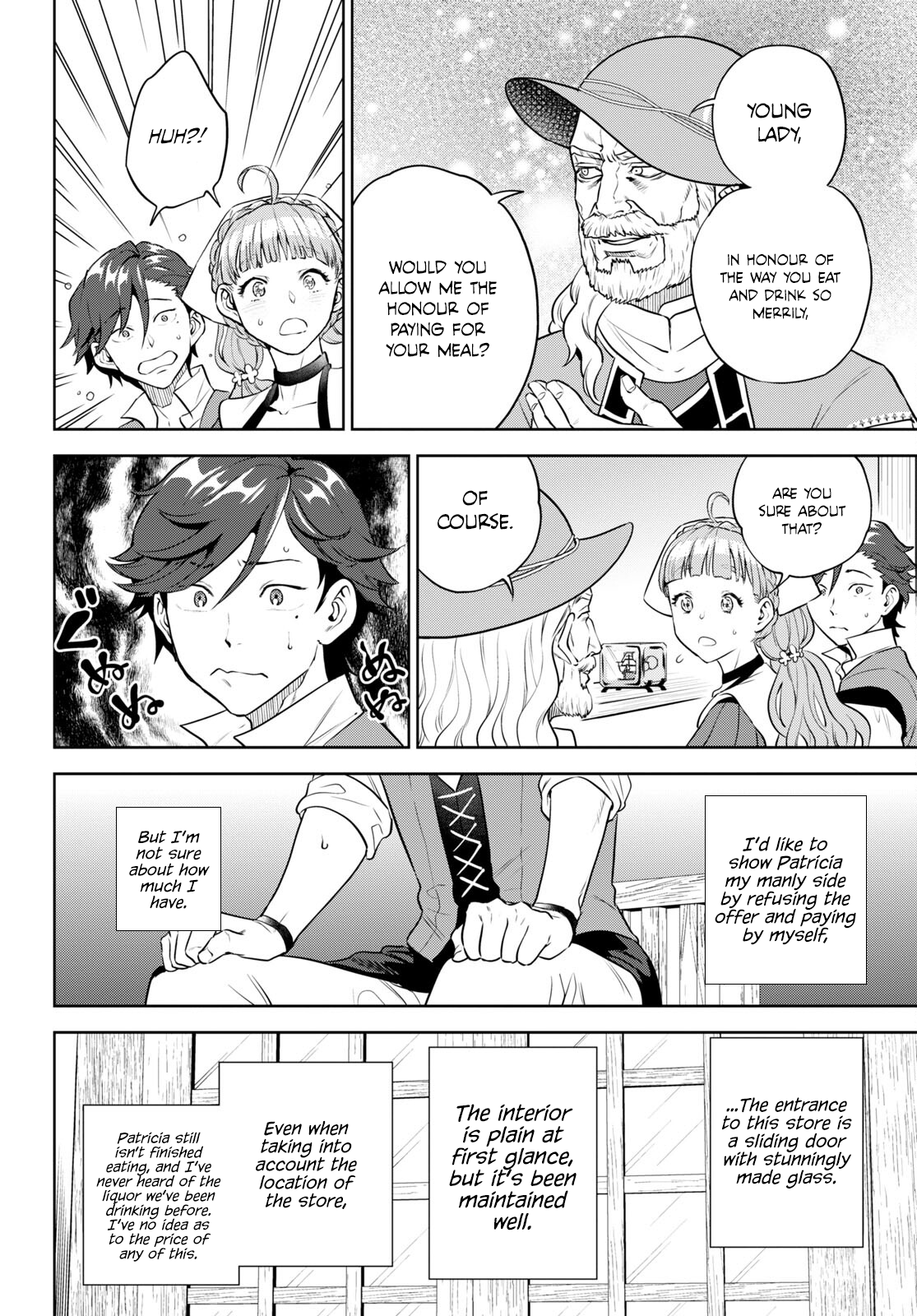 Page 14 of Chapter 95