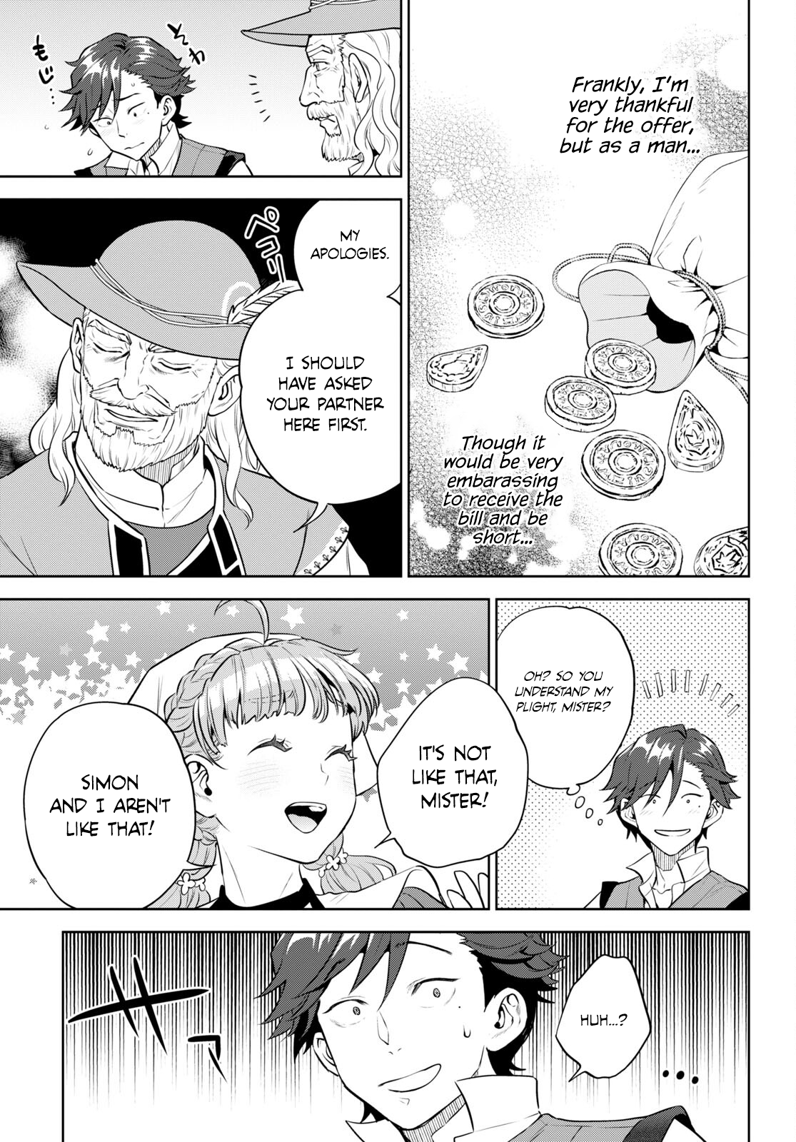Page 15 of Chapter 95
