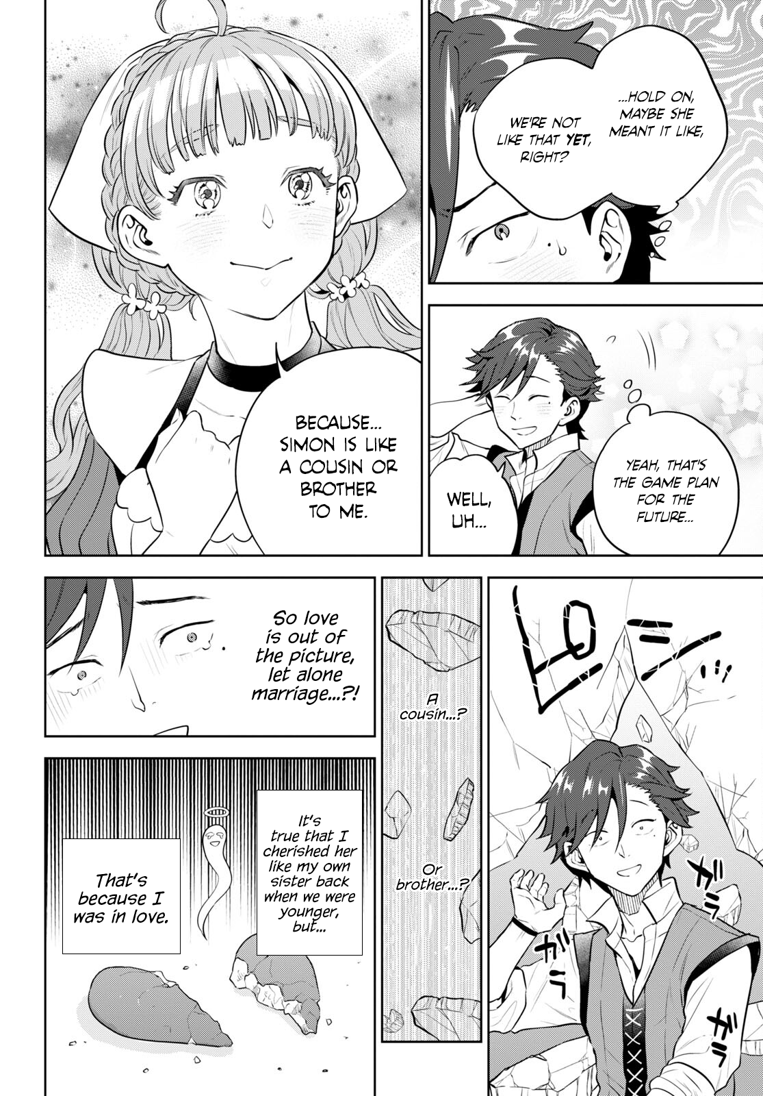 Page 16 of Chapter 95