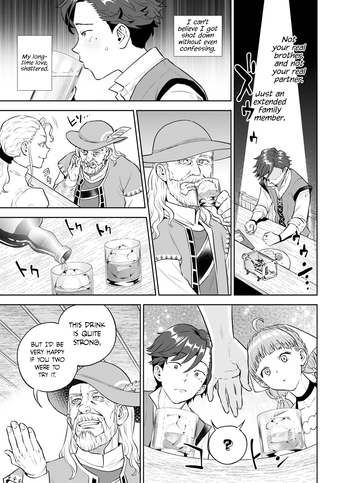 Page 17 of Chapter 95