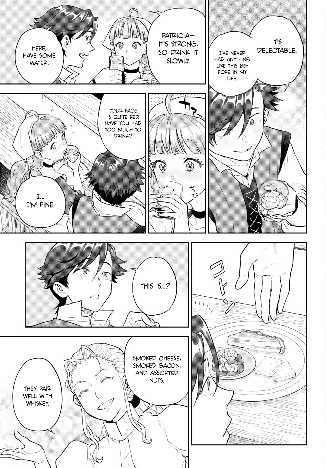 Page 19 of Chapter 95