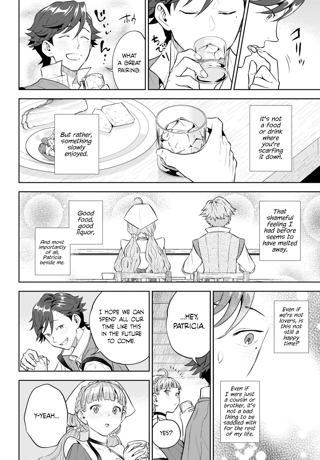 Page 20 of Chapter 95
