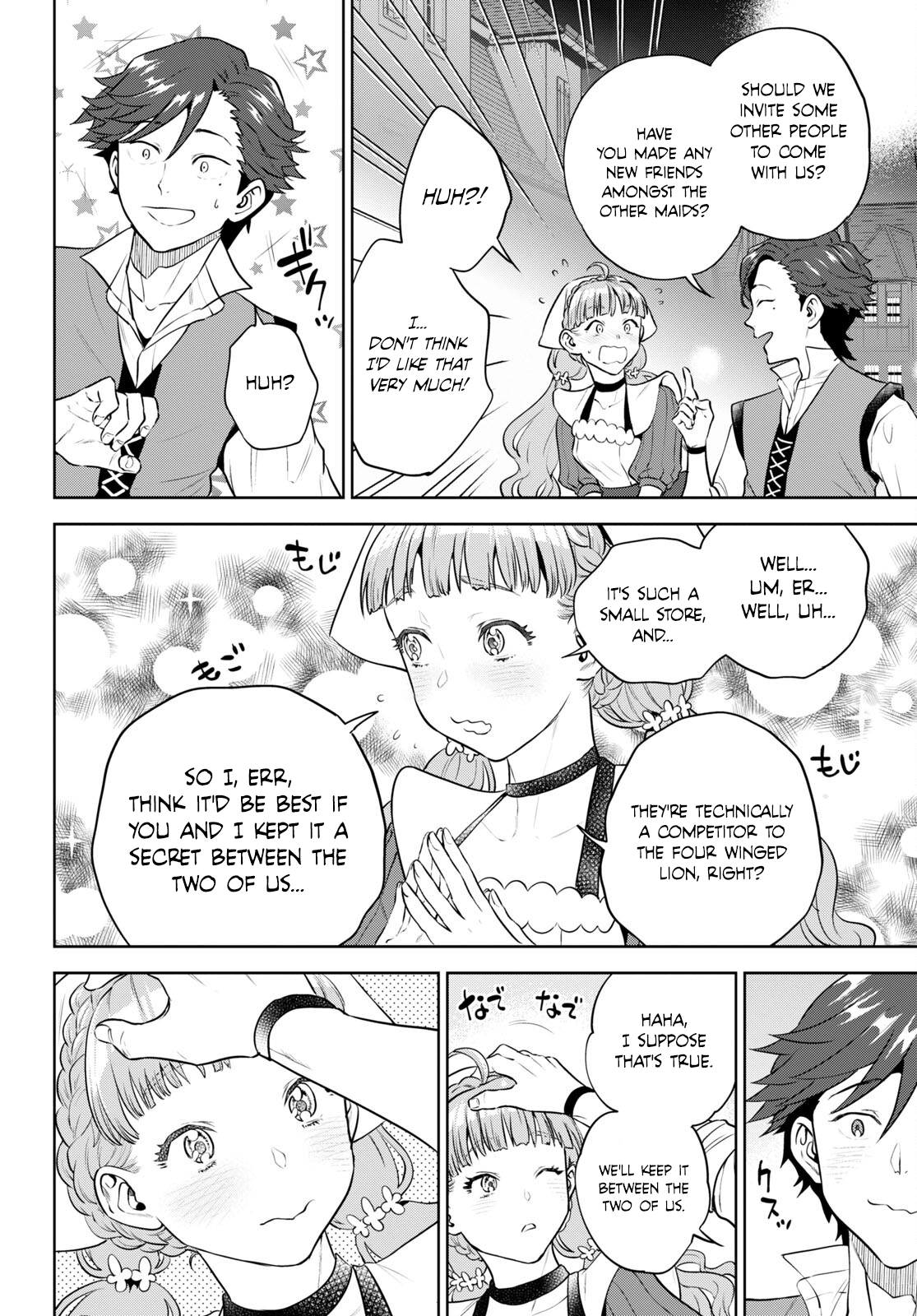 Page 24 of Chapter 95