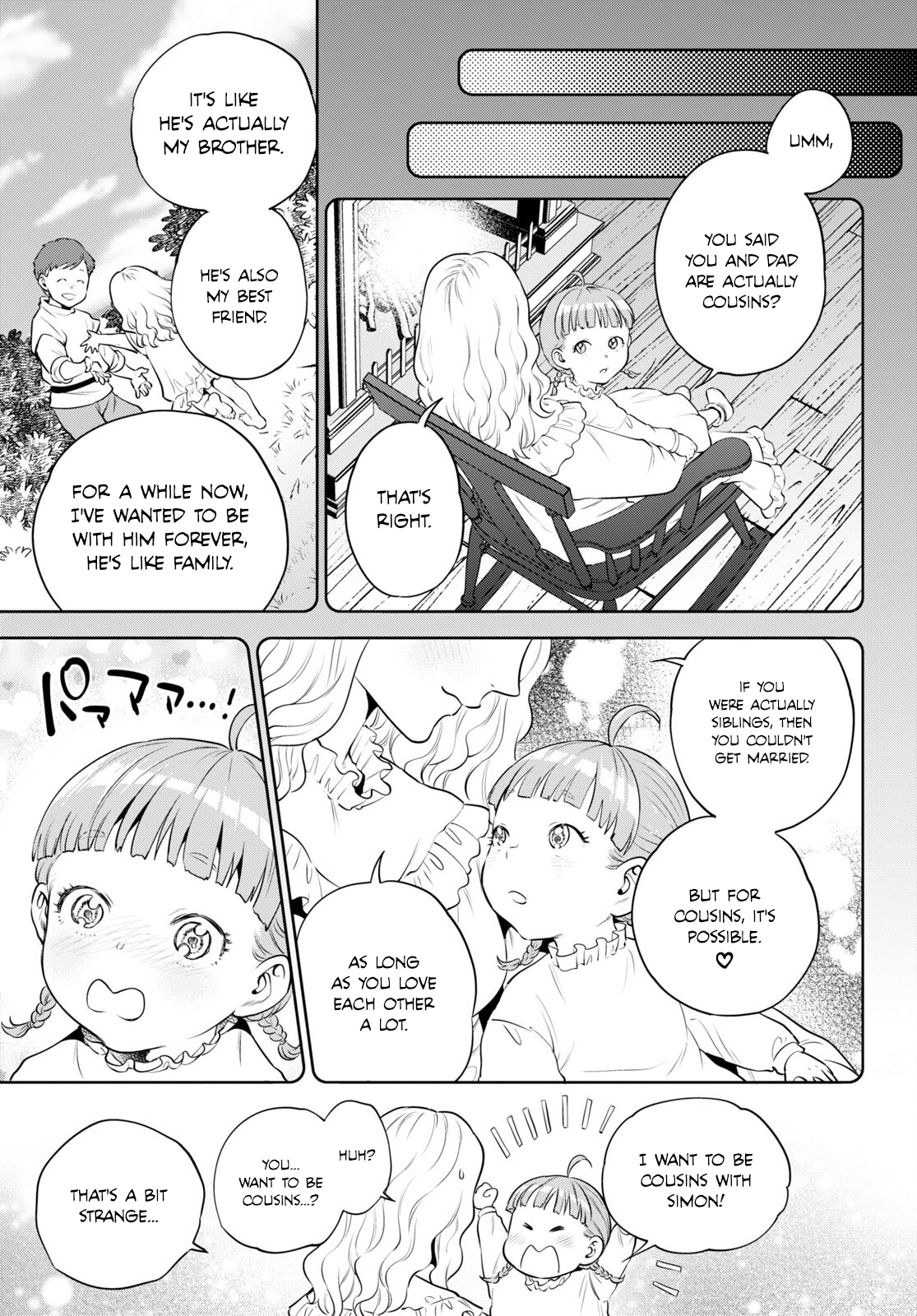 Page 25 of Chapter 95