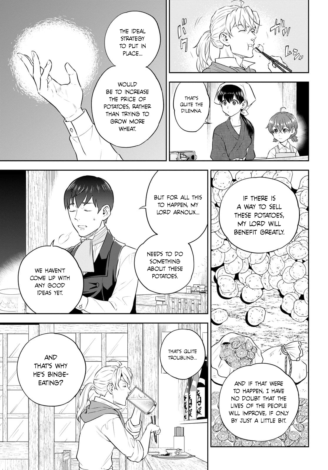 Page 5 of Chapter 96