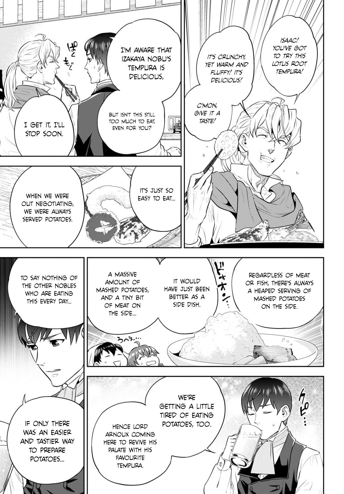 Page 7 of Chapter 96