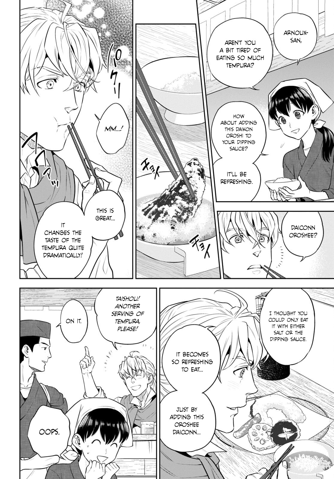 Page 8 of Chapter 96