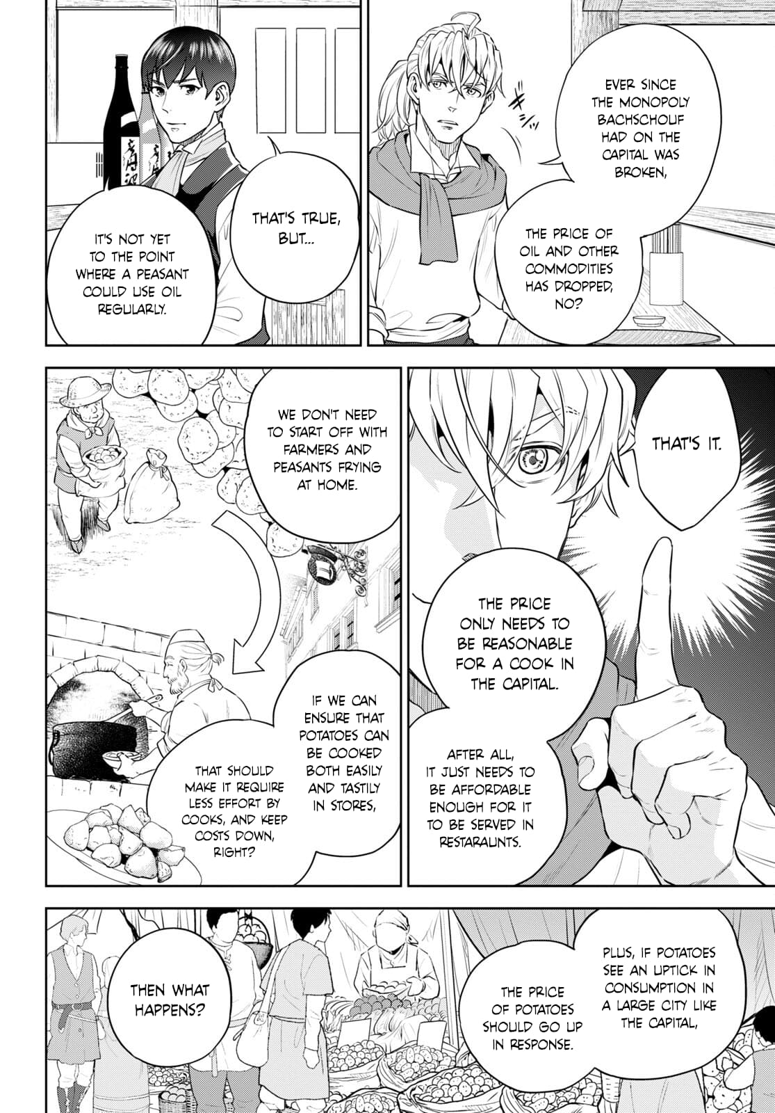 Page 12 of Chapter 96