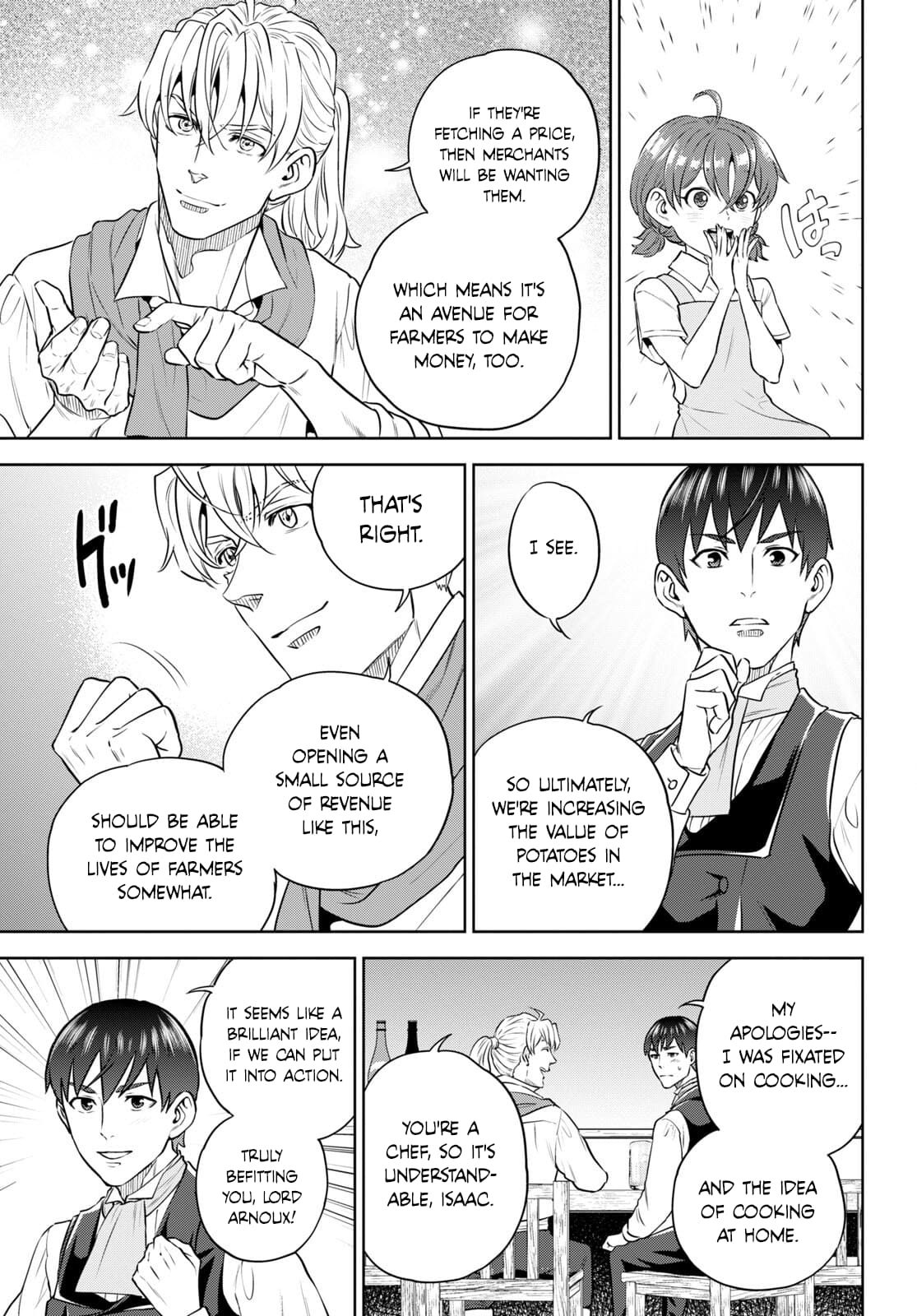 Page 13 of Chapter 96