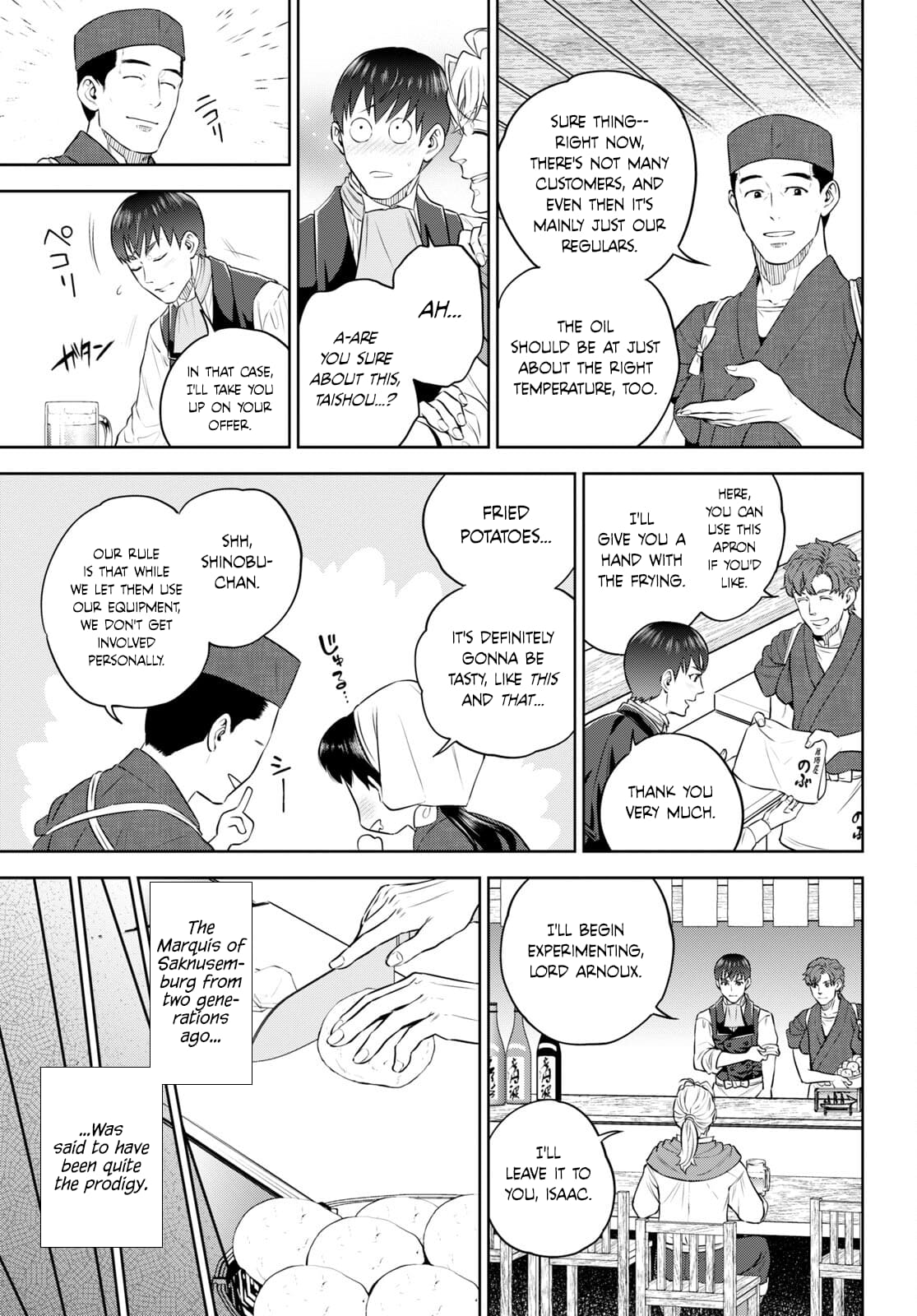 Page 15 of Chapter 96