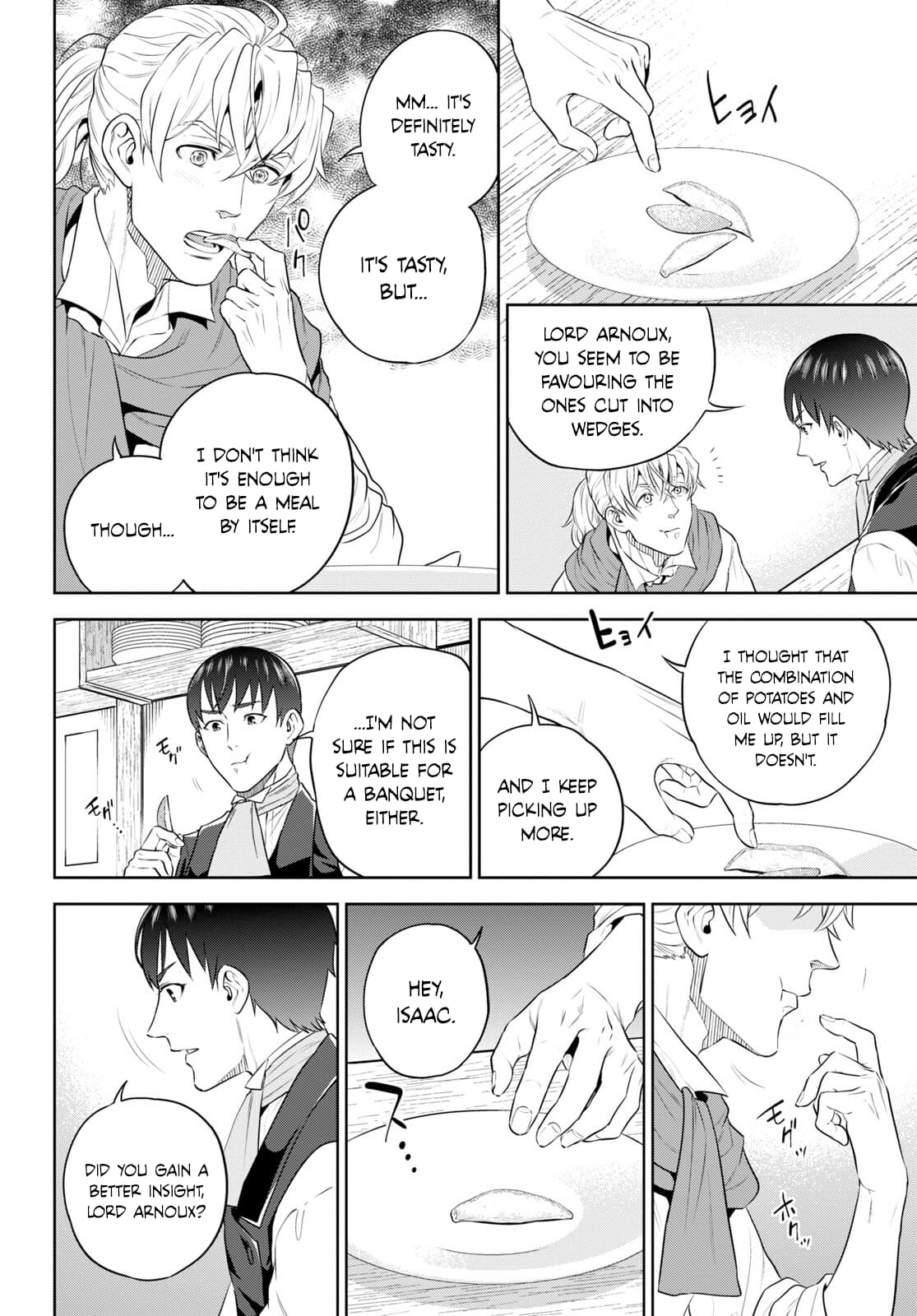 Page 22 of Chapter 96