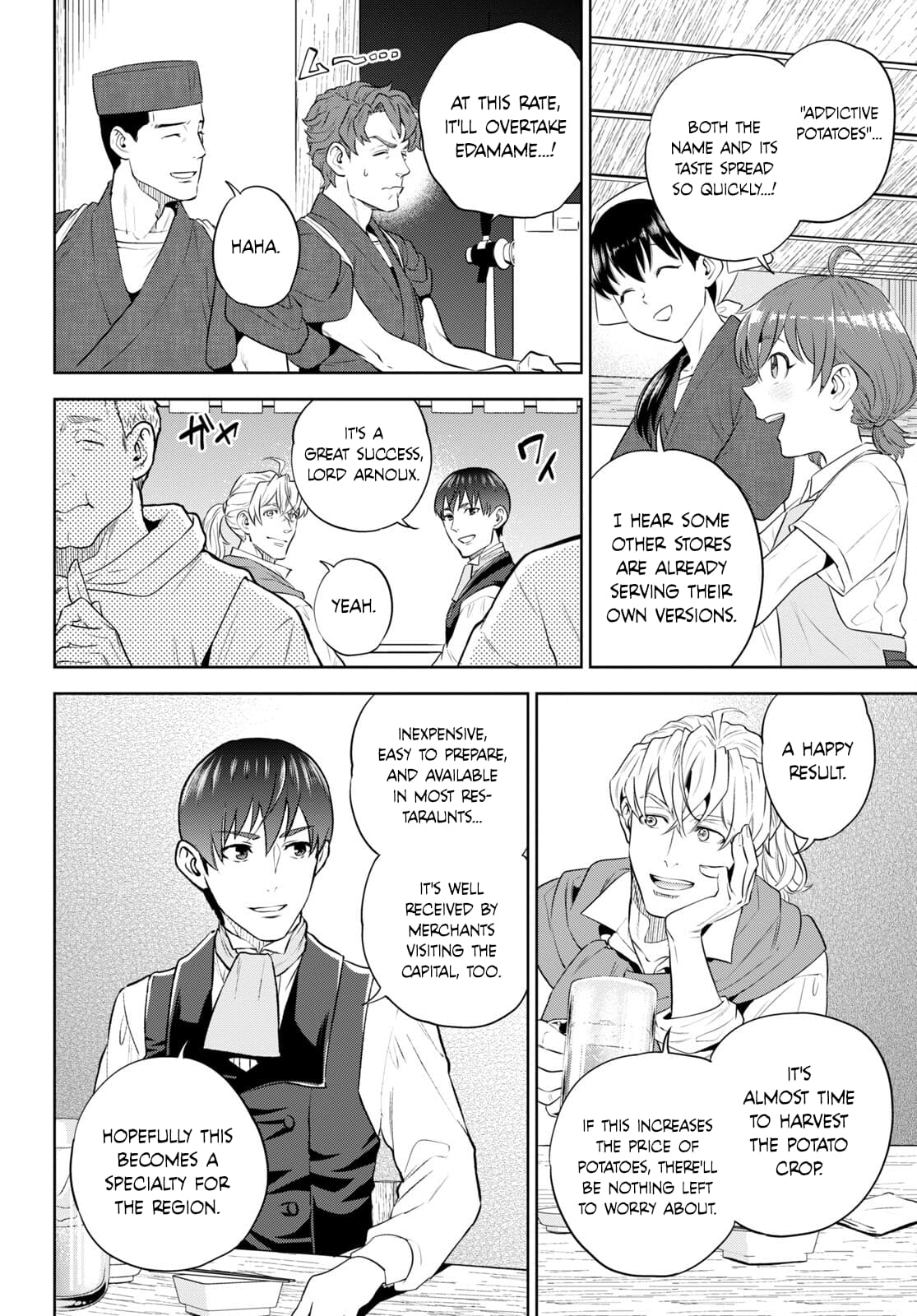 Page 26 of Chapter 96