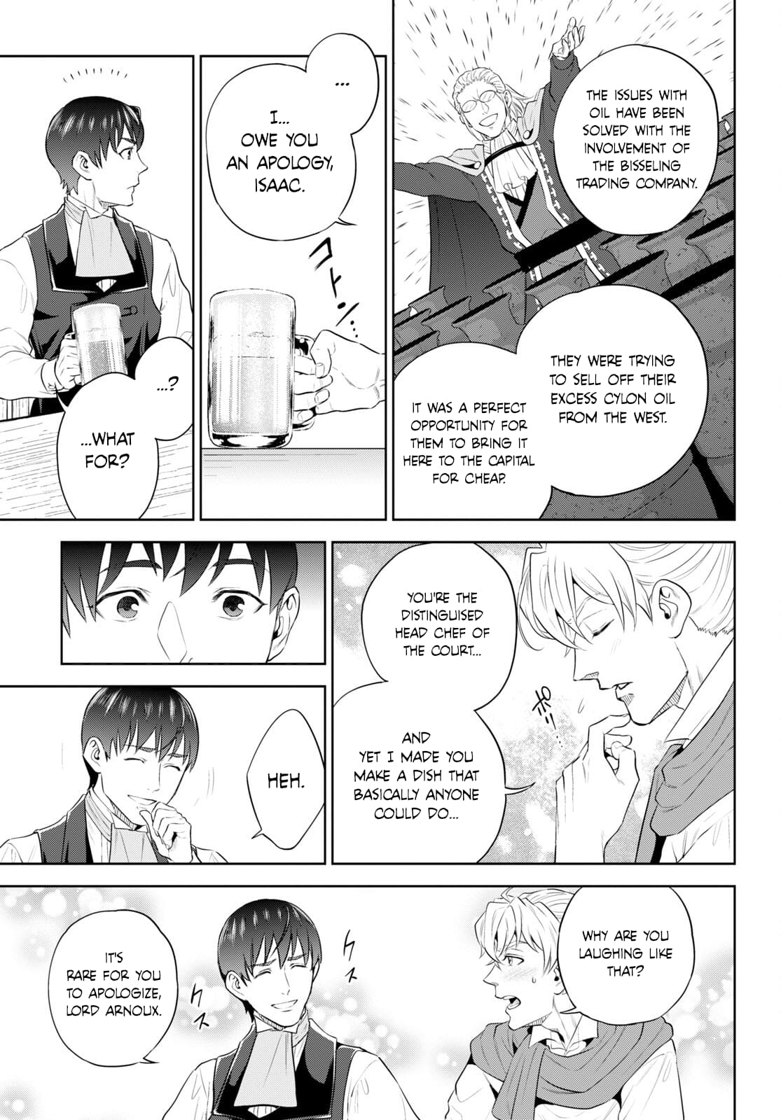 Page 27 of Chapter 96