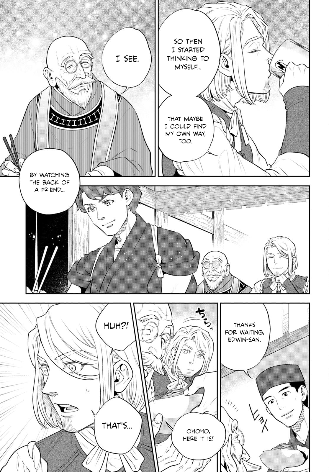 Page 5 of Chapter 97
