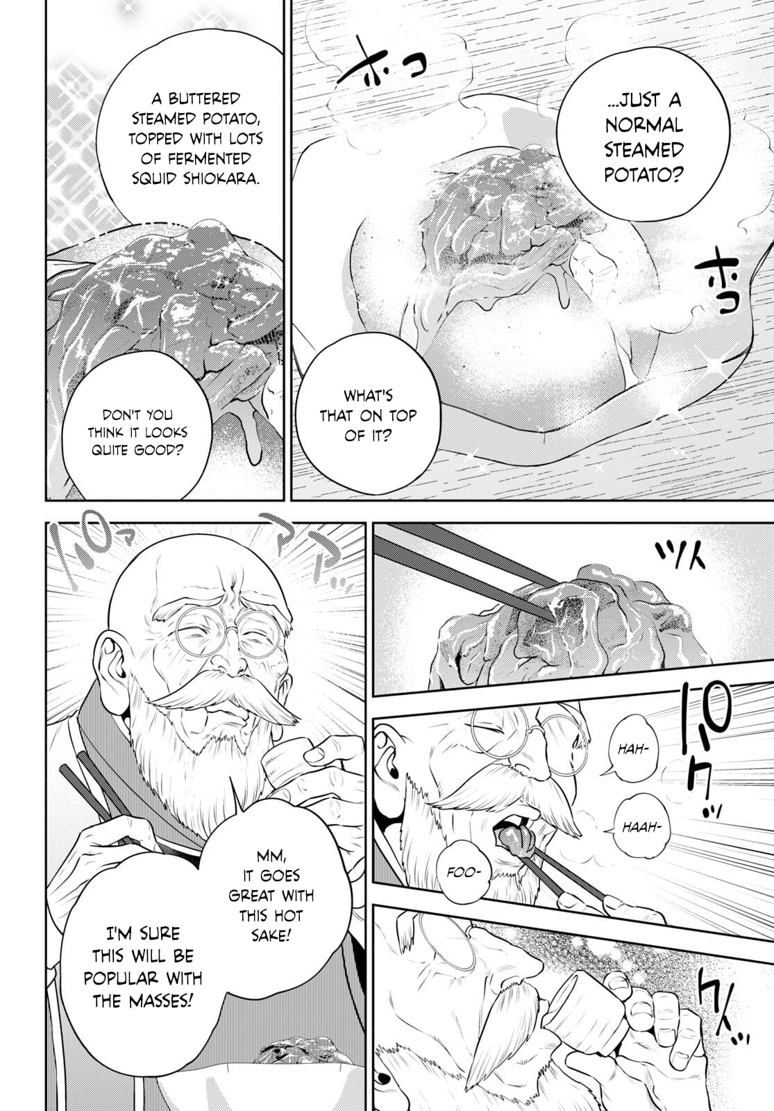 Page 6 of Chapter 97