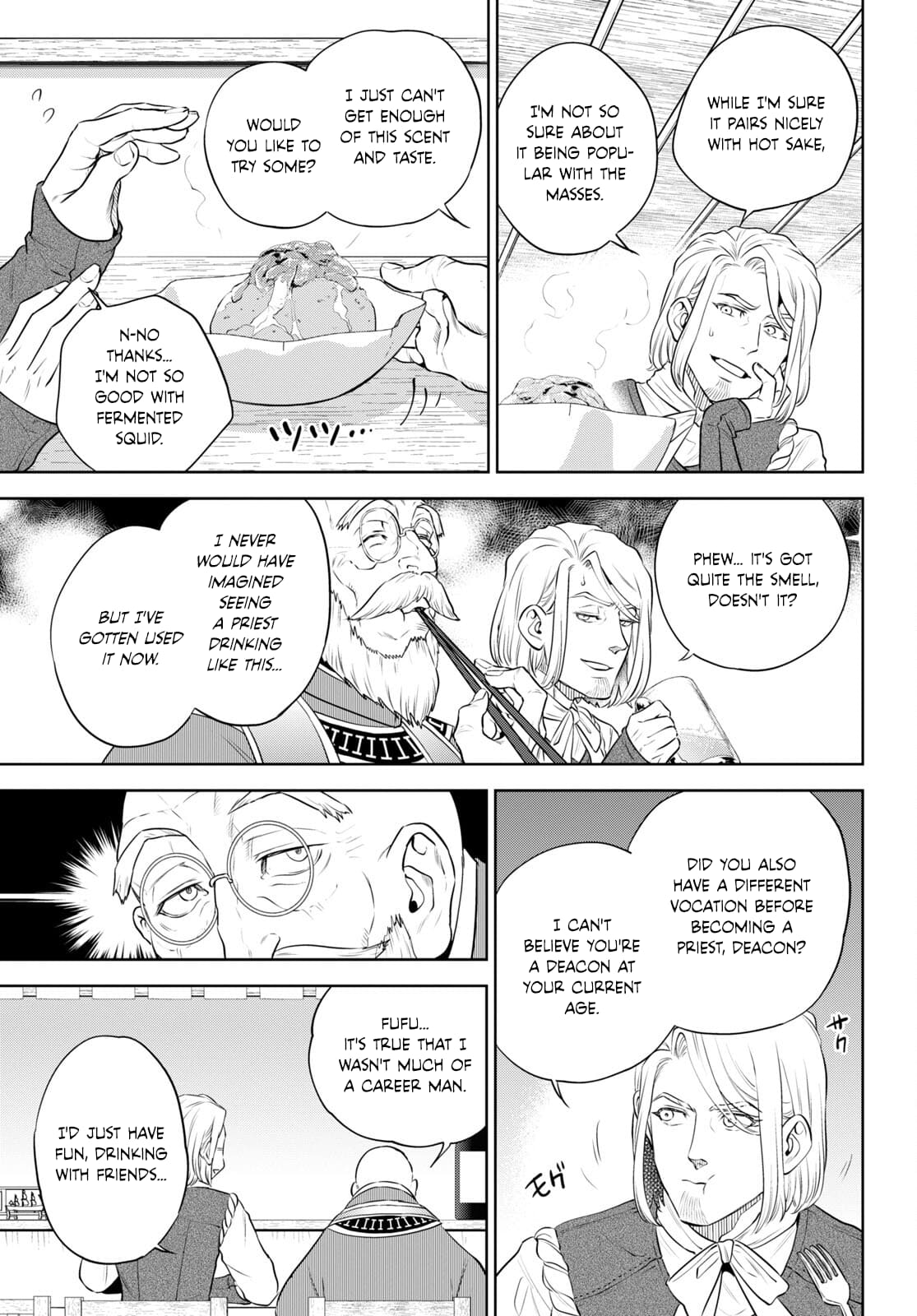 Page 7 of Chapter 97