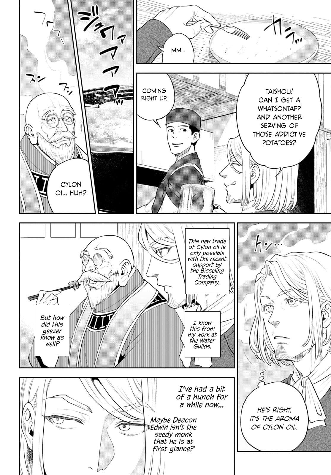 Page 8 of Chapter 97
