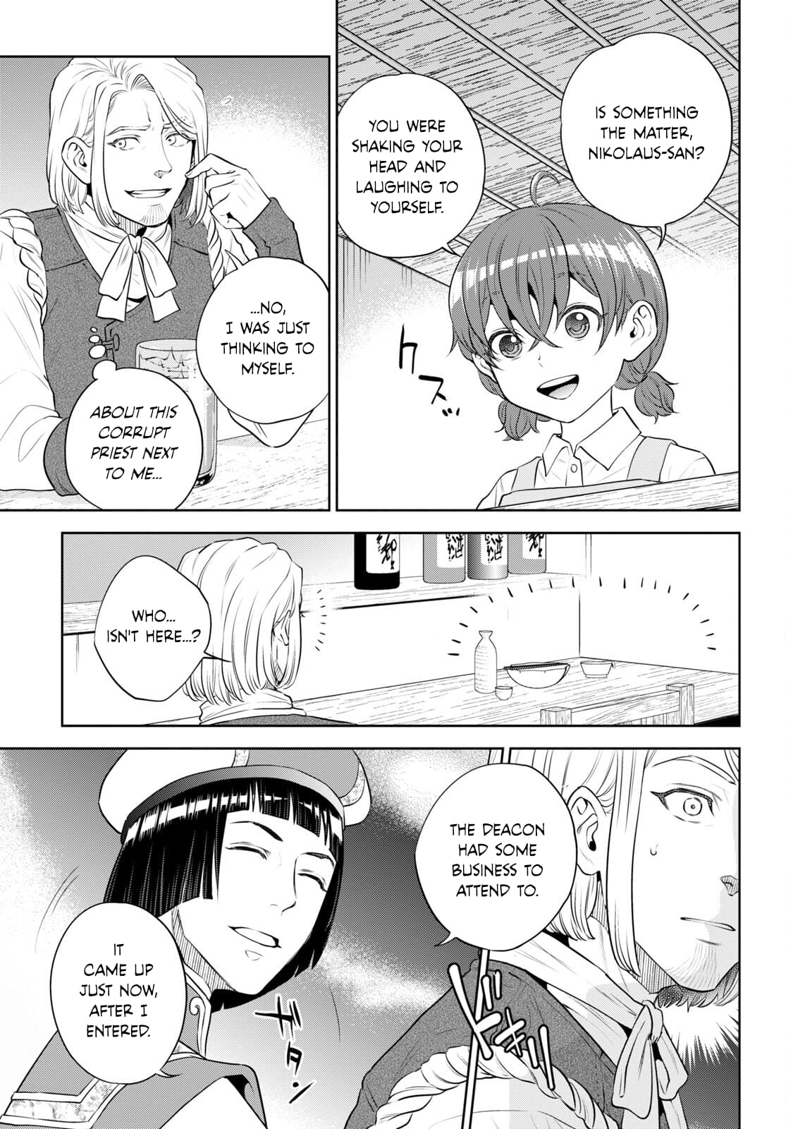 Page 11 of Chapter 97