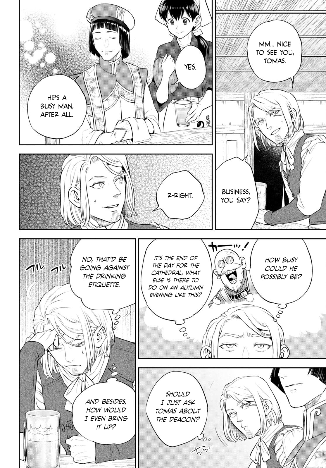 Page 12 of Chapter 97