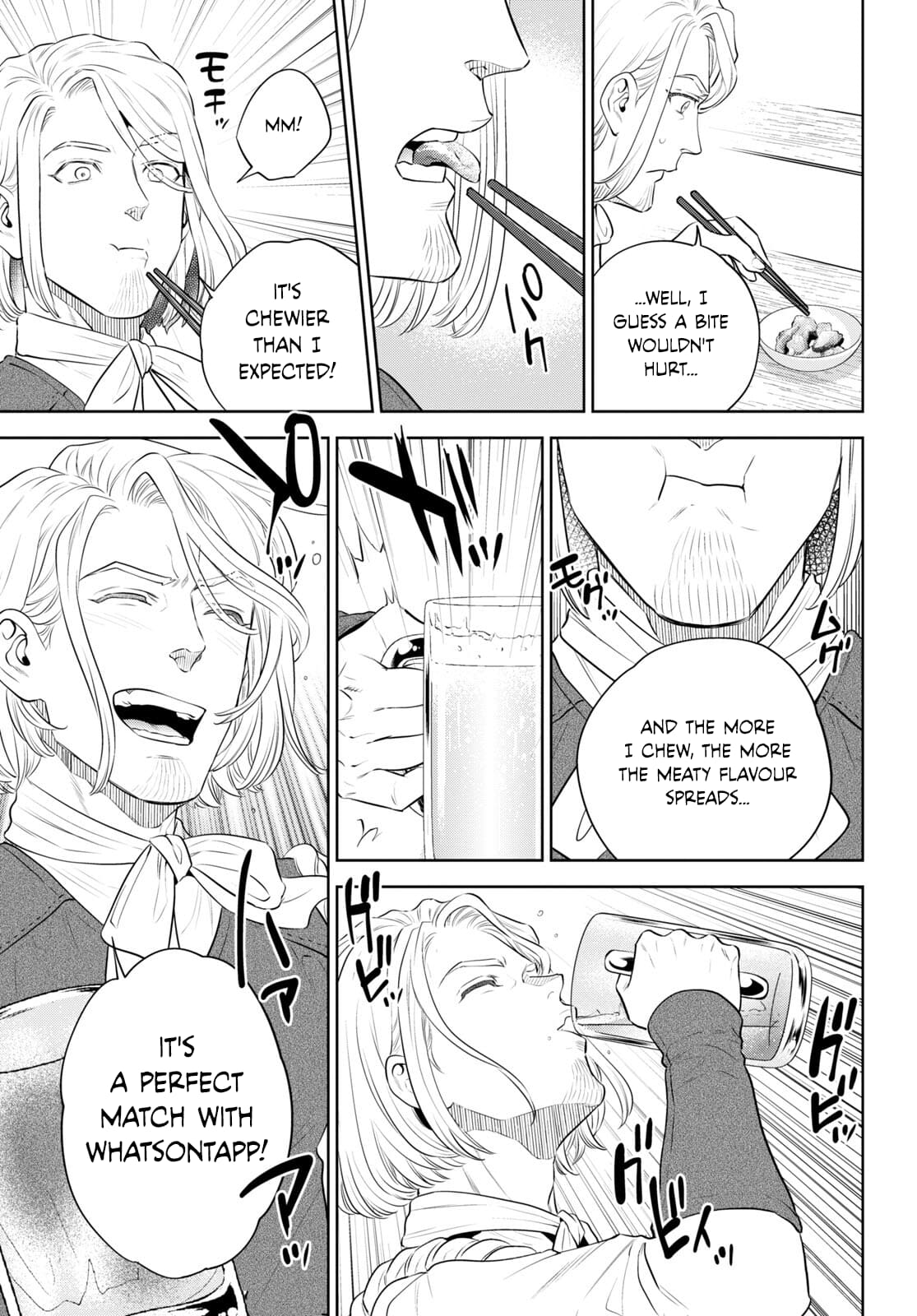 Page 15 of Chapter 97