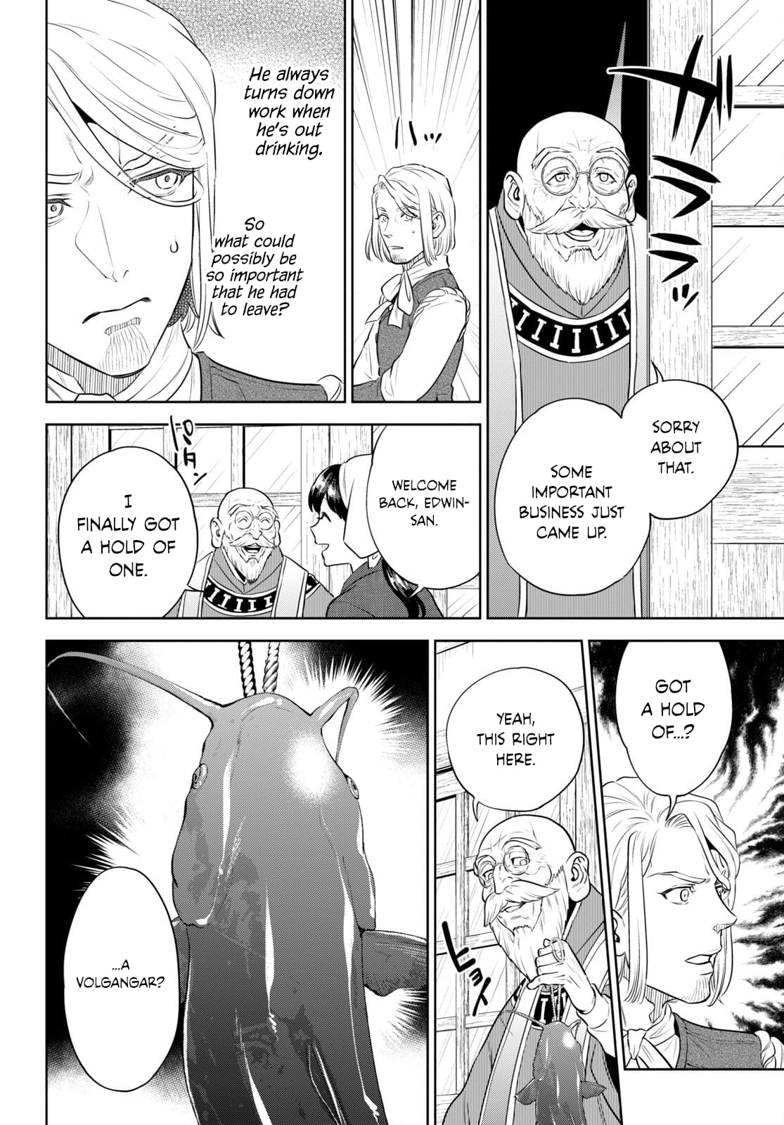 Page 20 of Chapter 97