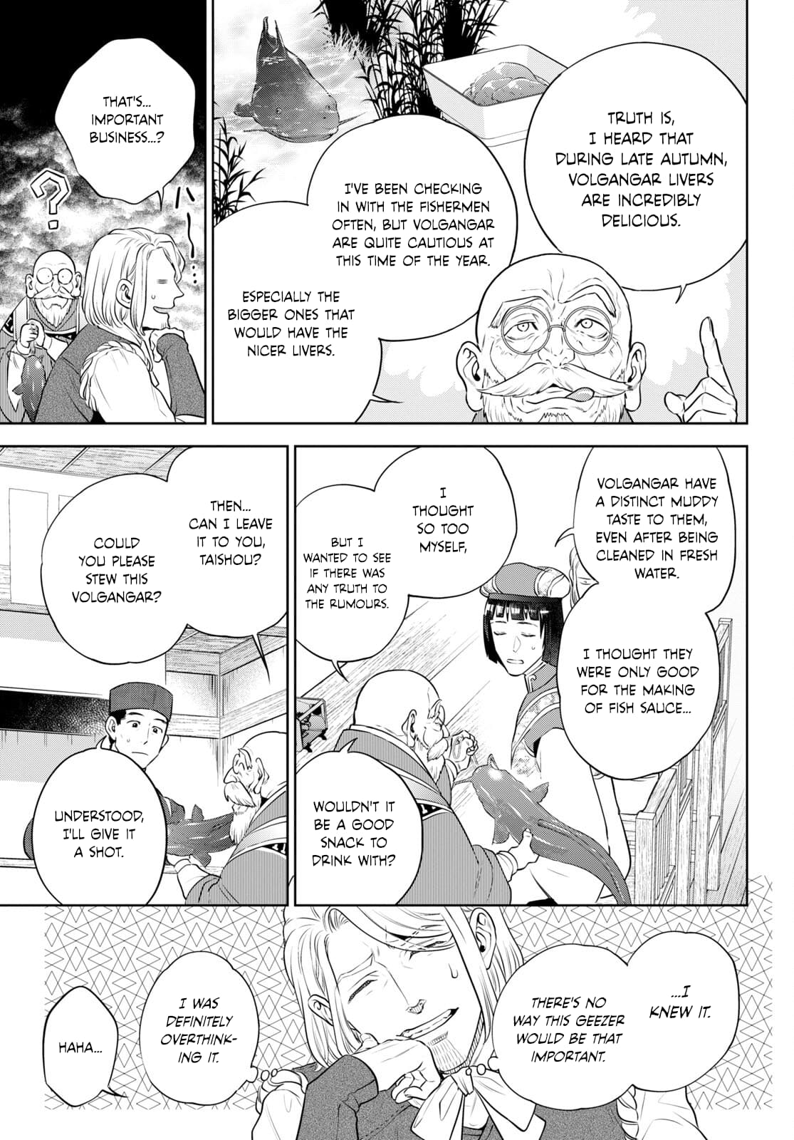 Page 21 of Chapter 97