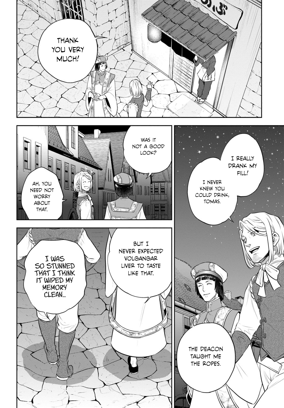 Page 22 of Chapter 97