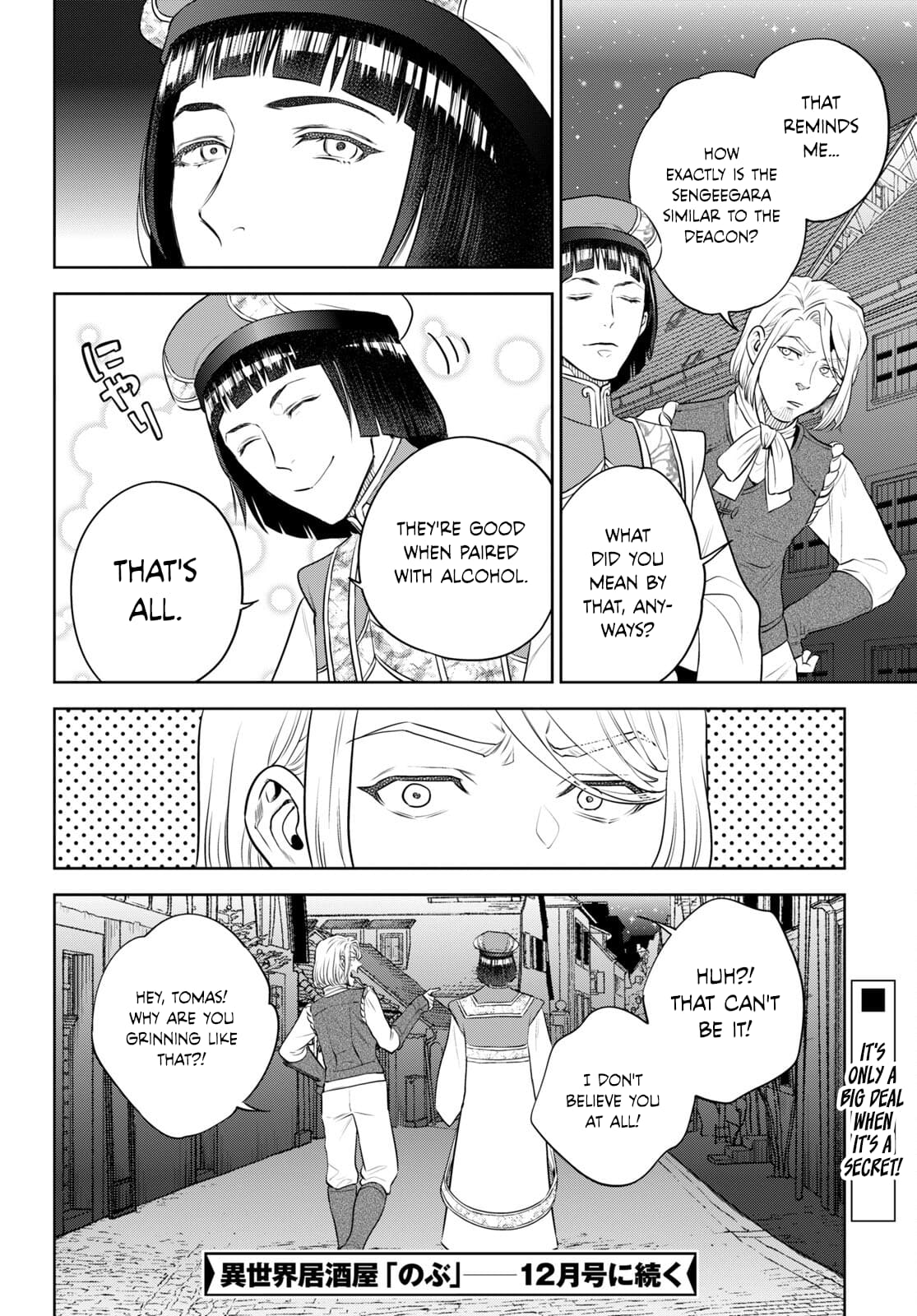 Page 24 of Chapter 97