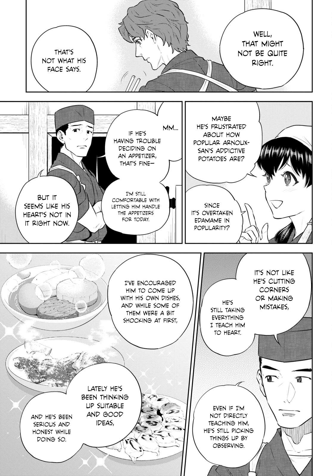 Page 3 of Chapter 98