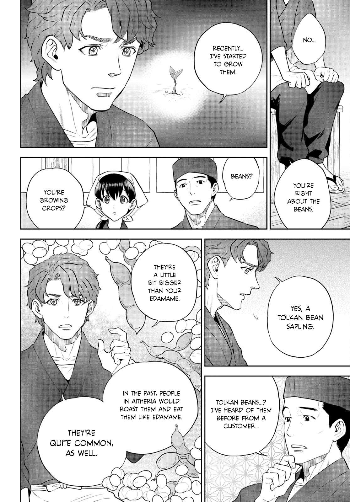 Page 8 of Chapter 98