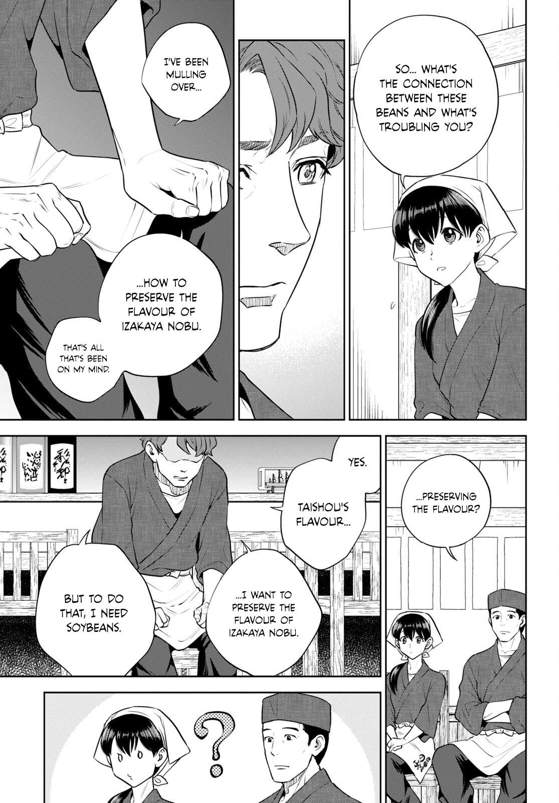Page 9 of Chapter 98