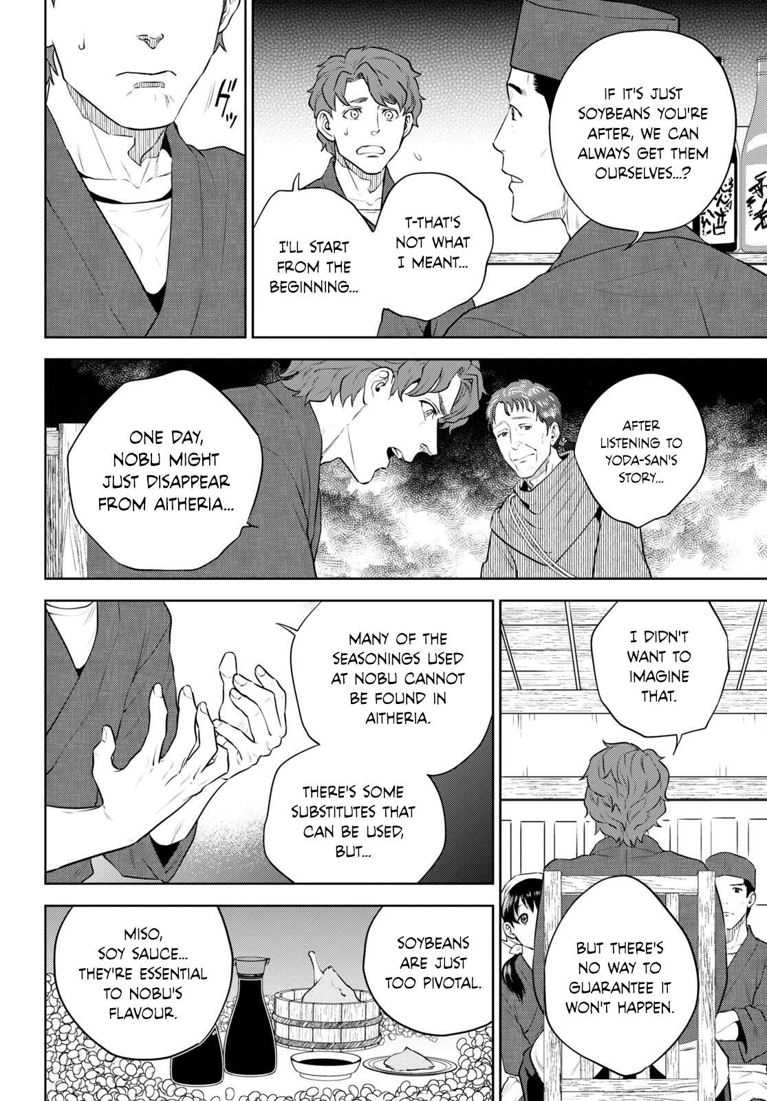 Page 10 of Chapter 98