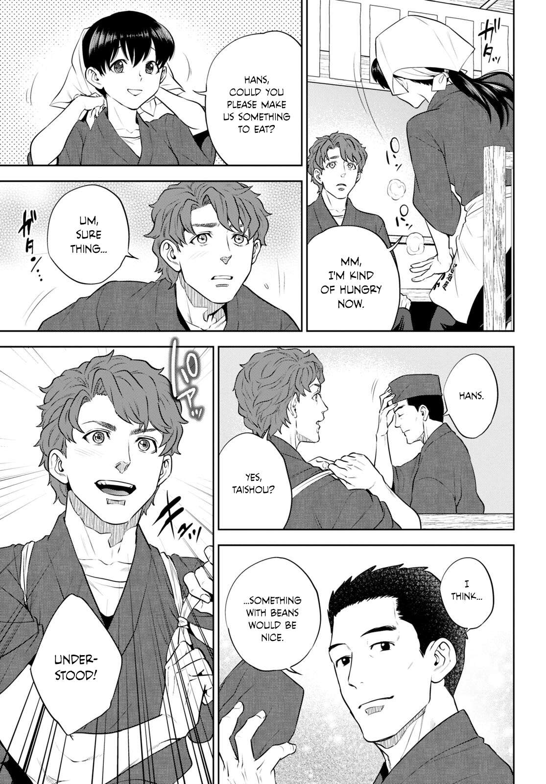 Page 13 of Chapter 98
