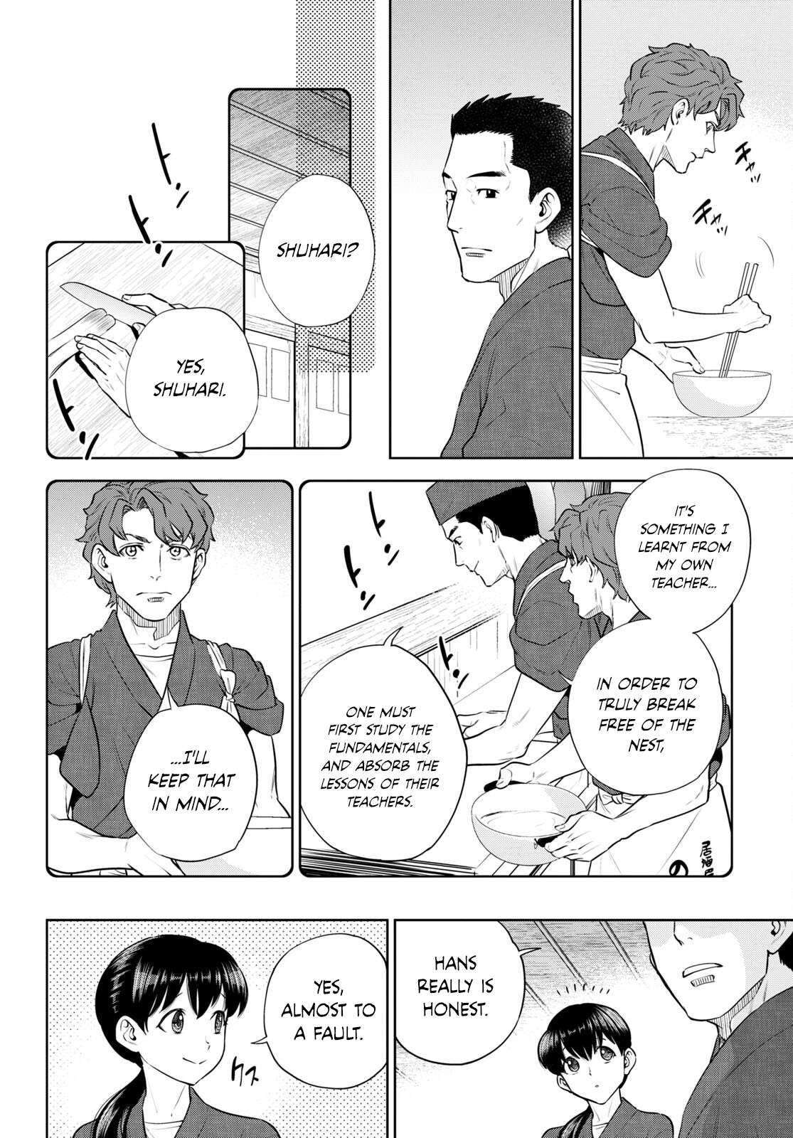 Page 14 of Chapter 98