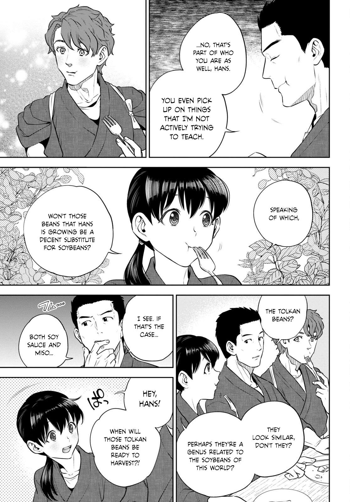 Page 19 of Chapter 98