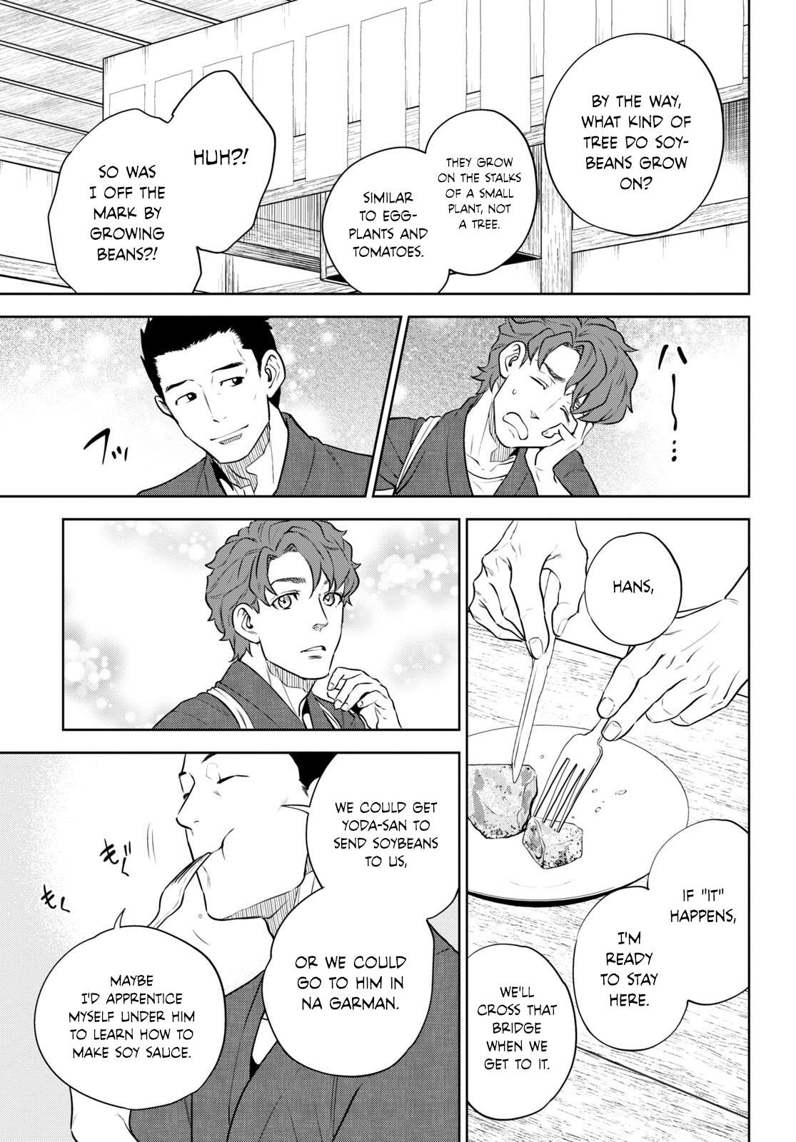 Page 21 of Chapter 98
